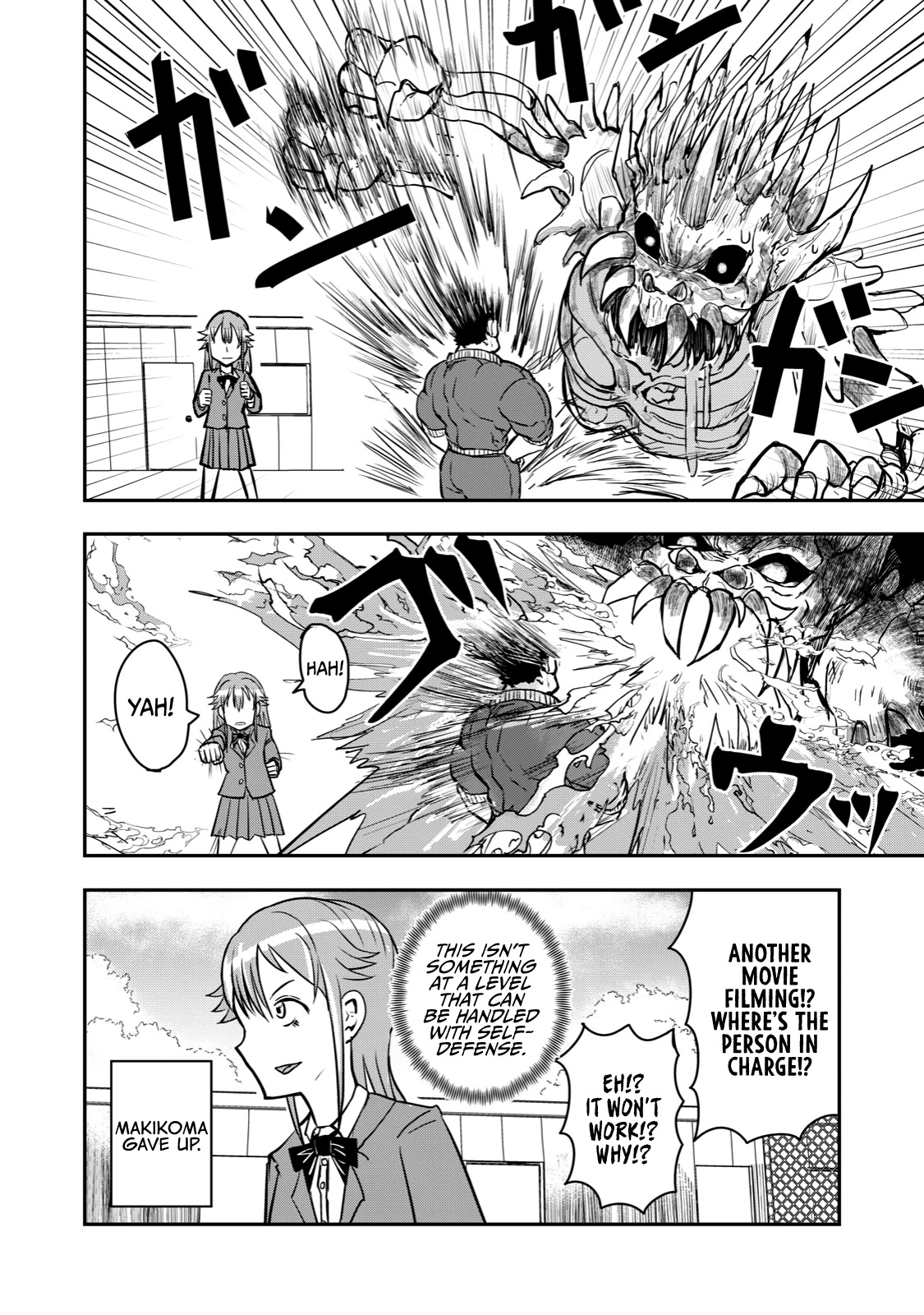 A Manga About the Kind of PE Teacher Who Dies at the Start of a School Horror Movie Chapter 45 page 6 - Chapter 45: The type of heroine to go "I don't want to always just be protected." and train to gain the strength to fight in a shounen manga