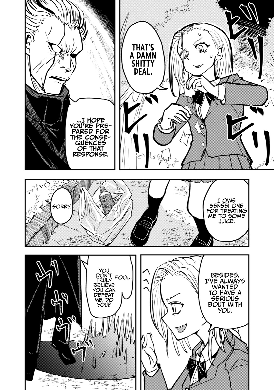 A Manga About the Kind of PE Teacher Who Dies at the Start of a School Horror Movie Chapter 46 page 10 - Chapter 46: The type of traitor to be ordered to eliminate their comrades