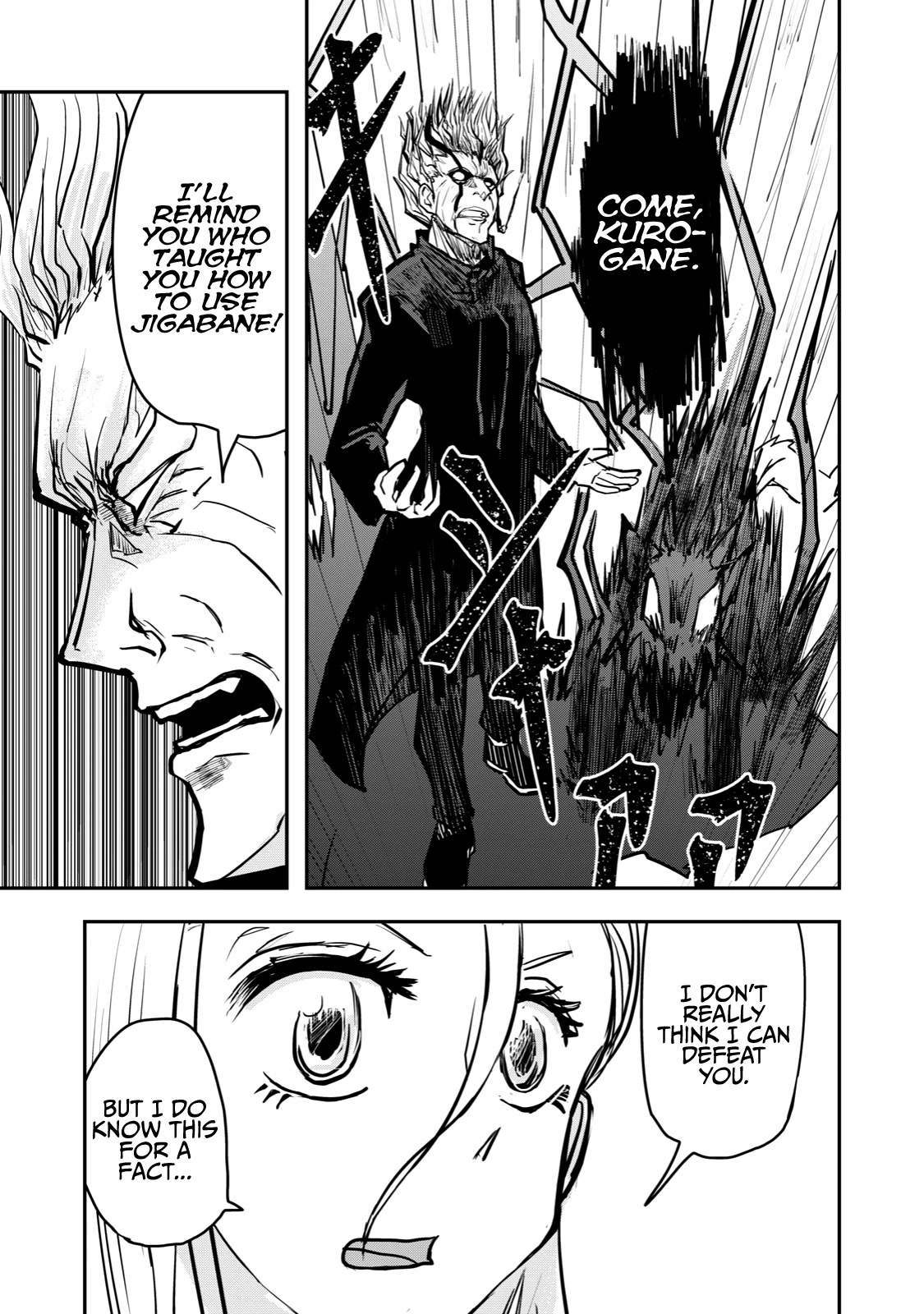 A Manga About the Kind of PE Teacher Who Dies at the Start of a School Horror Movie Chapter 46 page 11 - Chapter 46: The type of traitor to be ordered to eliminate their comrades