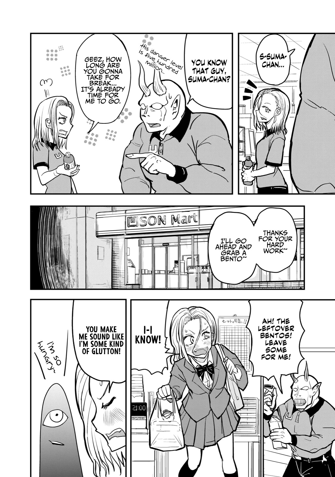 A Manga About the Kind of PE Teacher Who Dies at the Start of a School Horror Movie Chapter 46 page 4 - Chapter 46: The type of traitor to be ordered to eliminate their comrades