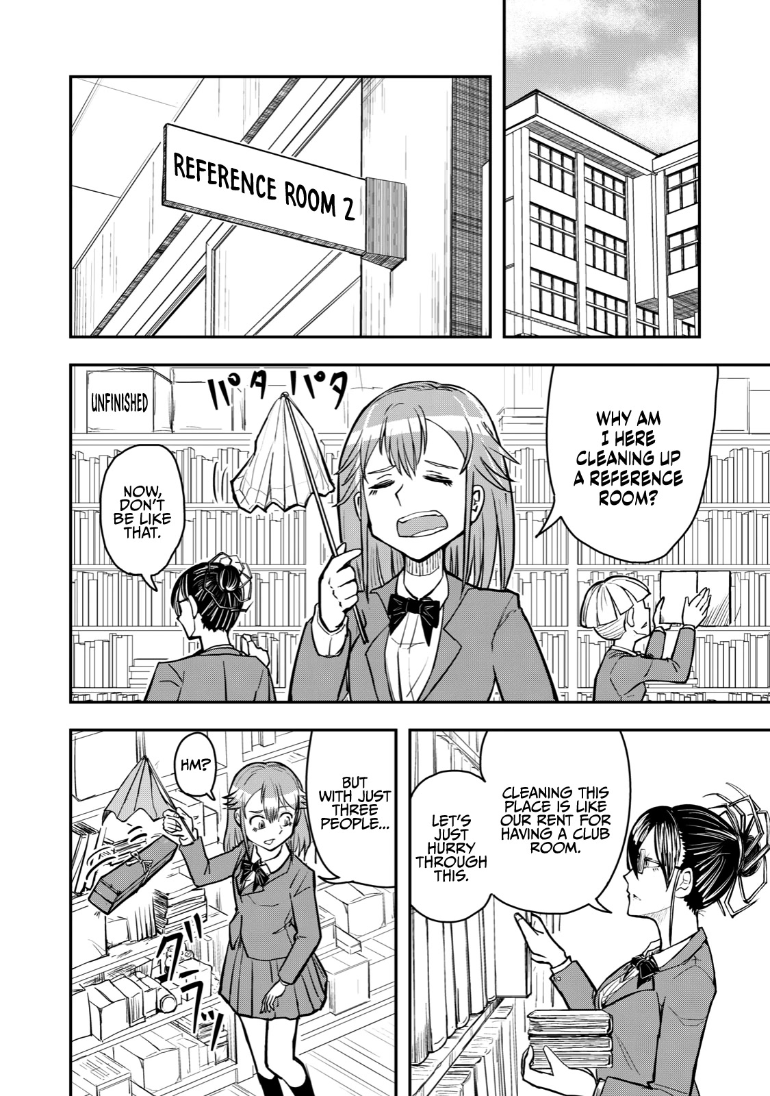 A Manga About the Kind of PE Teacher Who Dies at the Start of a School Horror Movie Chapter 47 page 2 - Chapter 47: The type of PE teacher to die after carelessly speaking with someone being controlled by a sword