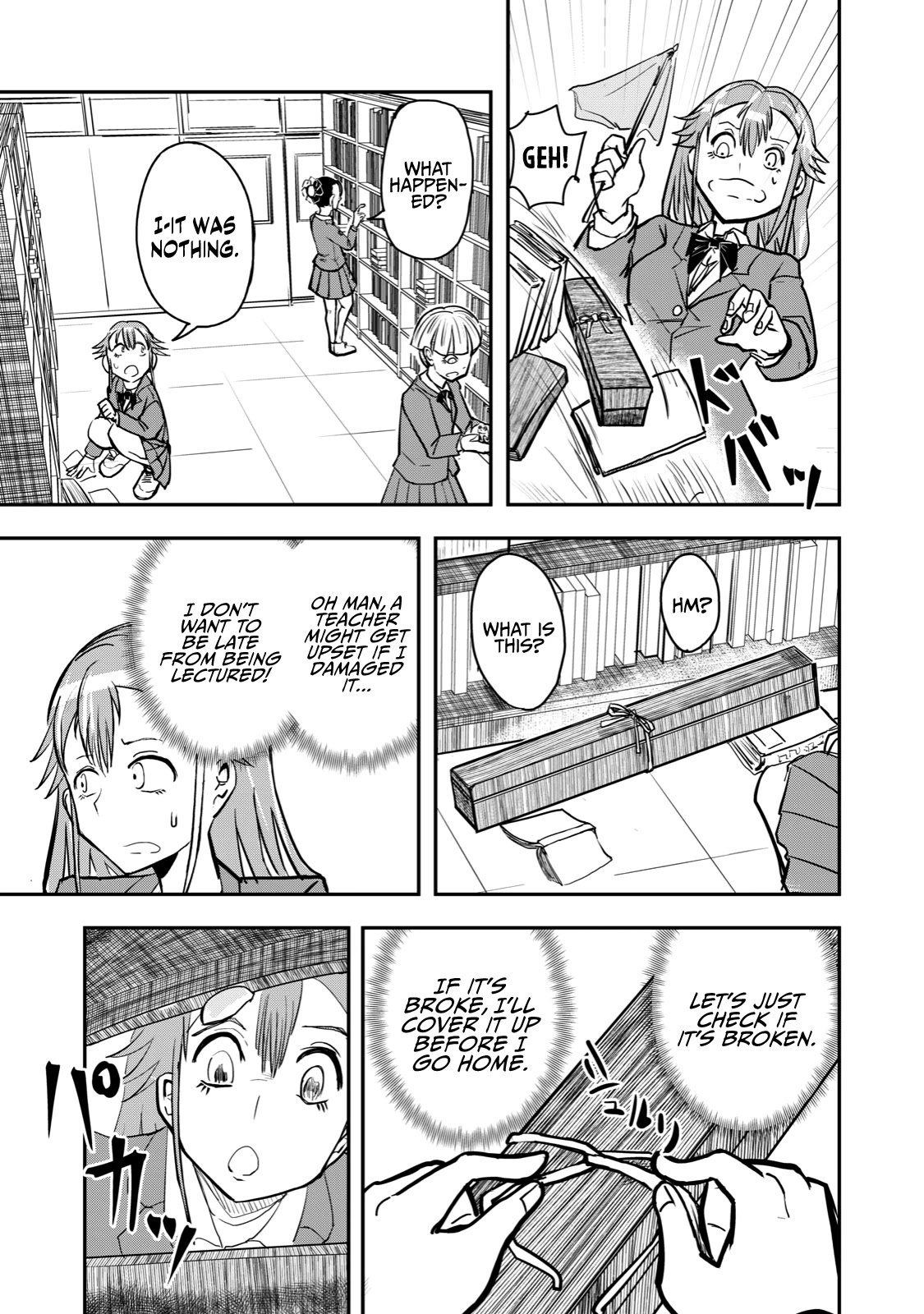 A Manga About the Kind of PE Teacher Who Dies at the Start of a School Horror Movie Chapter 47 page 3 - Chapter 47: The type of PE teacher to die after carelessly speaking with someone being controlled by a sword
