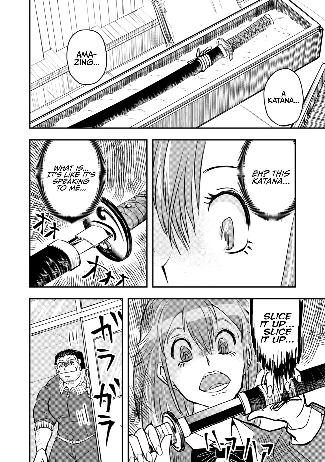A Manga About the Kind of PE Teacher Who Dies at the Start of a School Horror Movie Chapter 47 page 4 - Chapter 47: The type of PE teacher to die after carelessly speaking with someone being controlled by a sword