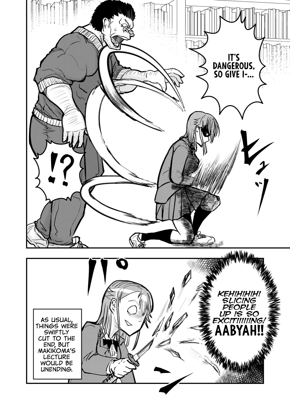 A Manga About the Kind of PE Teacher Who Dies at the Start of a School Horror Movie Chapter 47 page 6 - Chapter 47: The type of PE teacher to die after carelessly speaking with someone being controlled by a sword