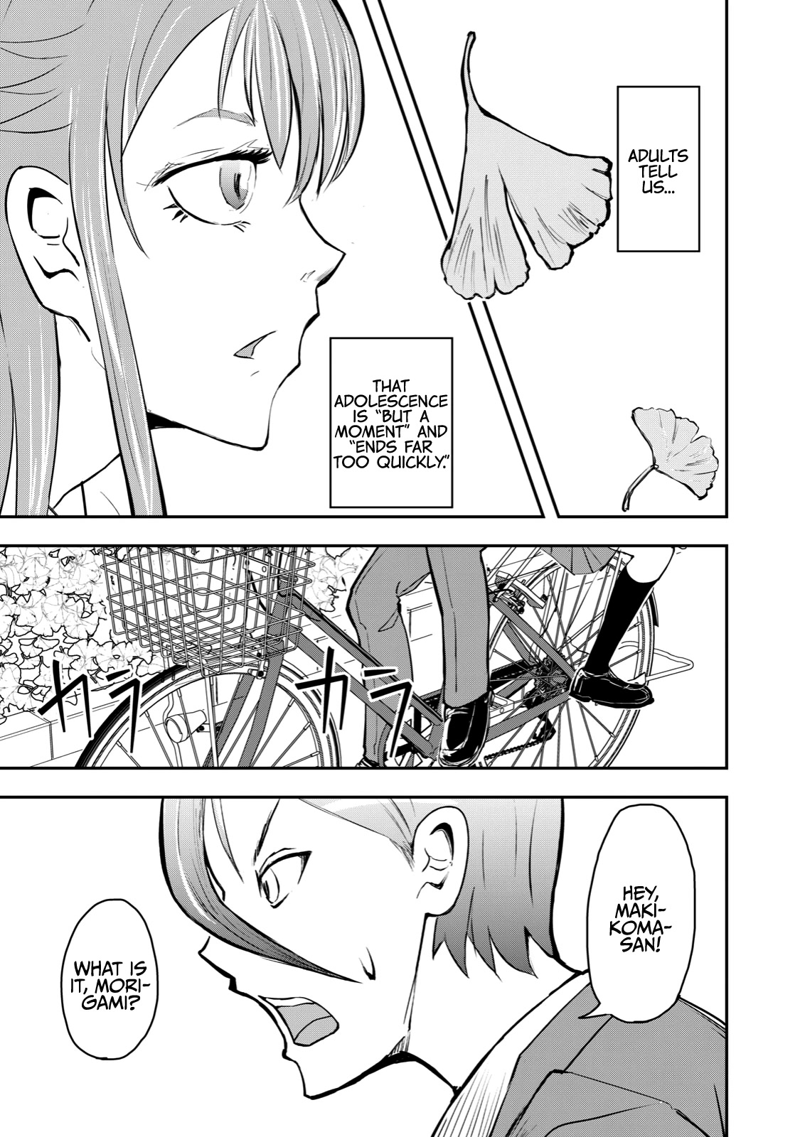 A Manga About the Kind of PE Teacher Who Dies at the Start of a School Horror Movie Chapter 48 page 1 - Chapter 48: The type of high schoolers to appear in a manga with an authentic feeling to it