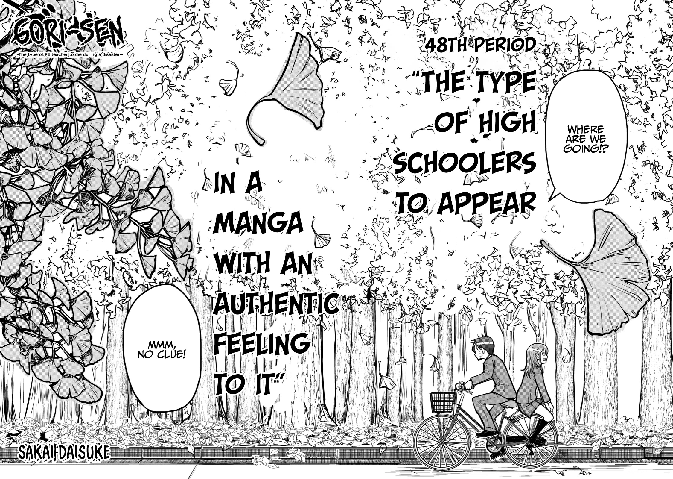 A Manga About the Kind of PE Teacher Who Dies at the Start of a School Horror Movie Chapter 48 page 2 - Chapter 48: The type of high schoolers to appear in a manga with an authentic feeling to it