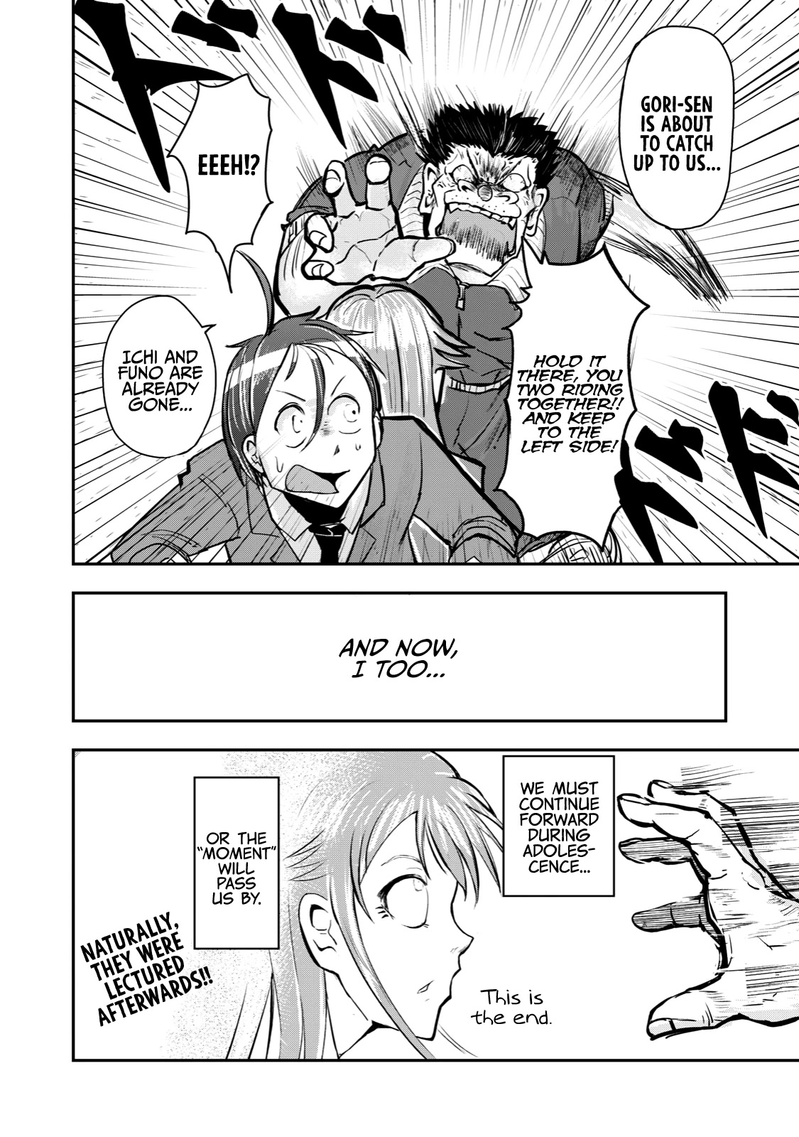 A Manga About the Kind of PE Teacher Who Dies at the Start of a School Horror Movie Chapter 48 page 5 - Chapter 48: The type of high schoolers to appear in a manga with an authentic feeling to it