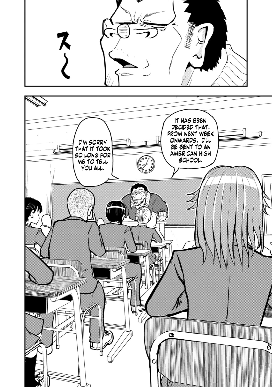 A Manga About the Kind of PE Teacher Who Dies at the Start of a School Horror Movie Chapter 49 page 10 - Chapter 49: The type of manga that seems to be ending when the main character says they're going to America Pt. 1