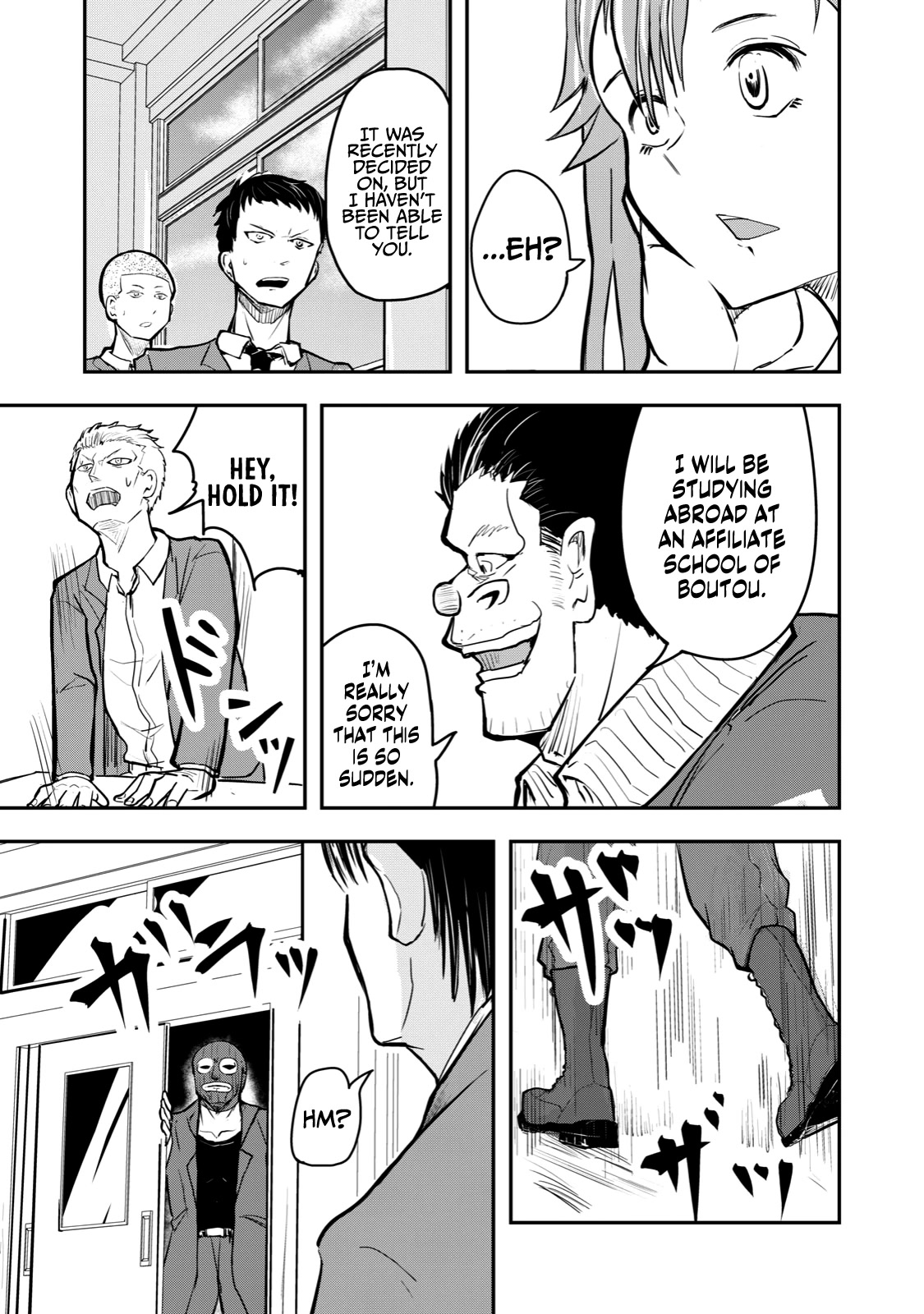 A Manga About the Kind of PE Teacher Who Dies at the Start of a School Horror Movie Chapter 49 page 11 - Chapter 49: The type of manga that seems to be ending when the main character says they're going to America Pt. 1
