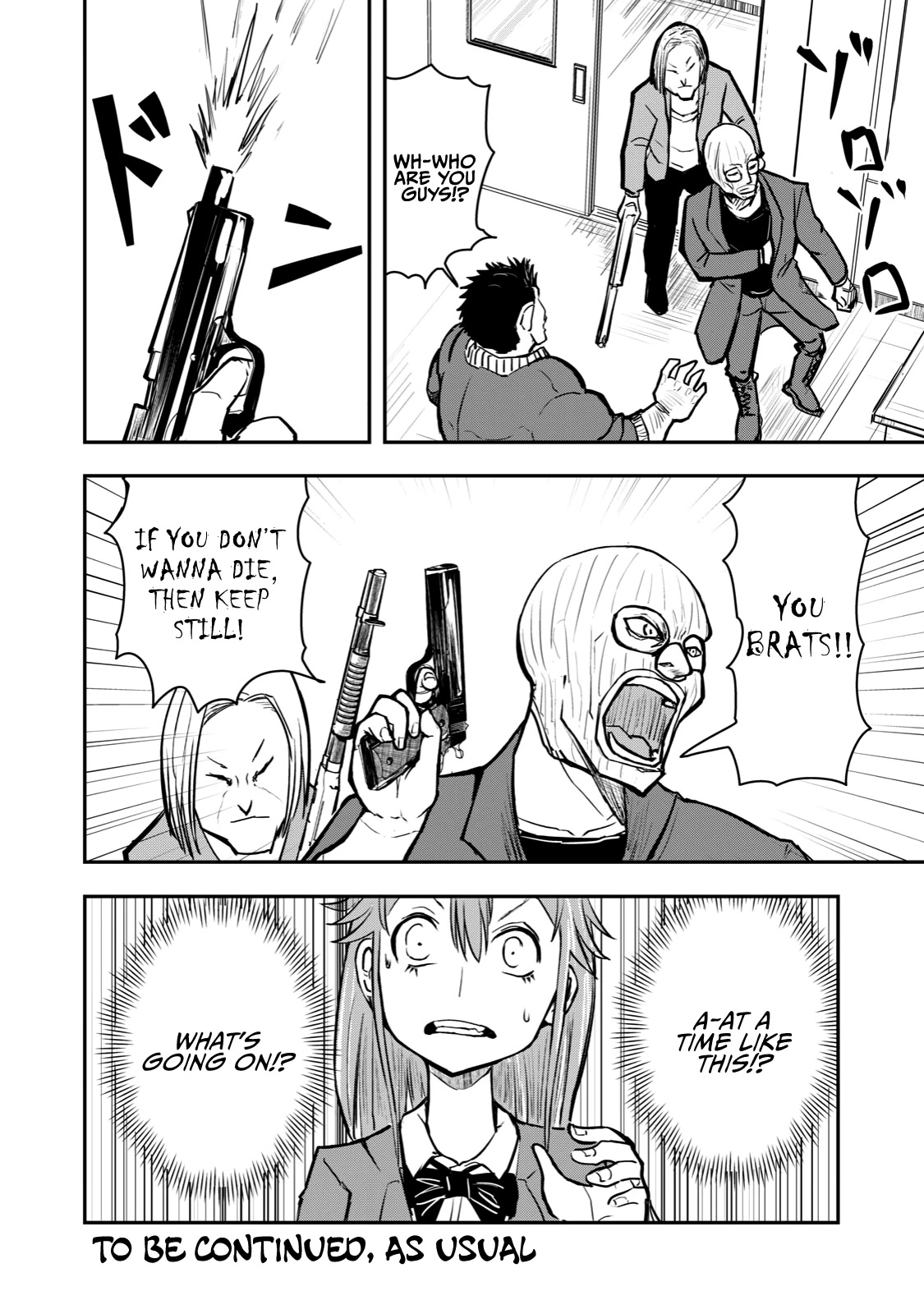 A Manga About the Kind of PE Teacher Who Dies at the Start of a School Horror Movie Chapter 49 page 12 - Chapter 49: The type of manga that seems to be ending when the main character says they're going to America Pt. 1