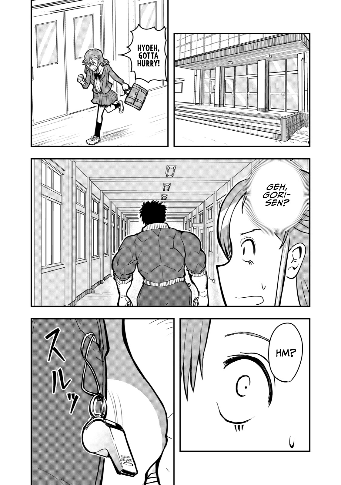 A Manga About the Kind of PE Teacher Who Dies at the Start of a School Horror Movie Chapter 49 page 3 - Chapter 49: The type of manga that seems to be ending when the main character says they're going to America Pt. 1
