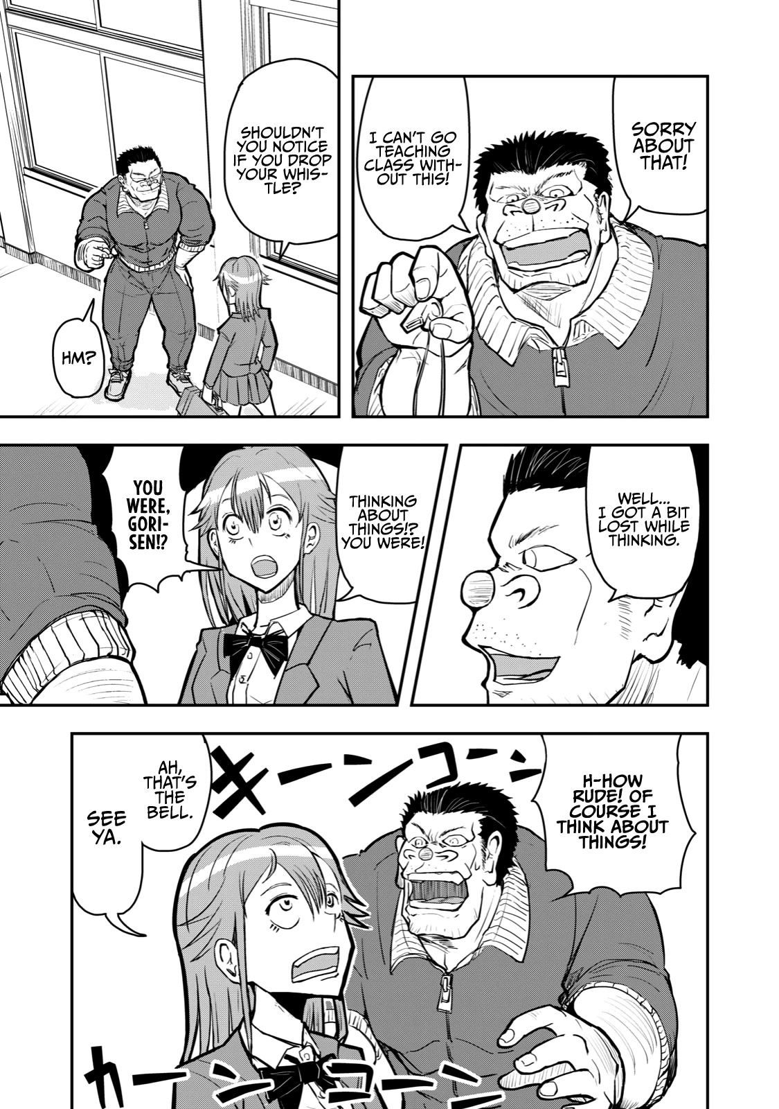A Manga About the Kind of PE Teacher Who Dies at the Start of a School Horror Movie Chapter 49 page 5 - Chapter 49: The type of manga that seems to be ending when the main character says they're going to America Pt. 1