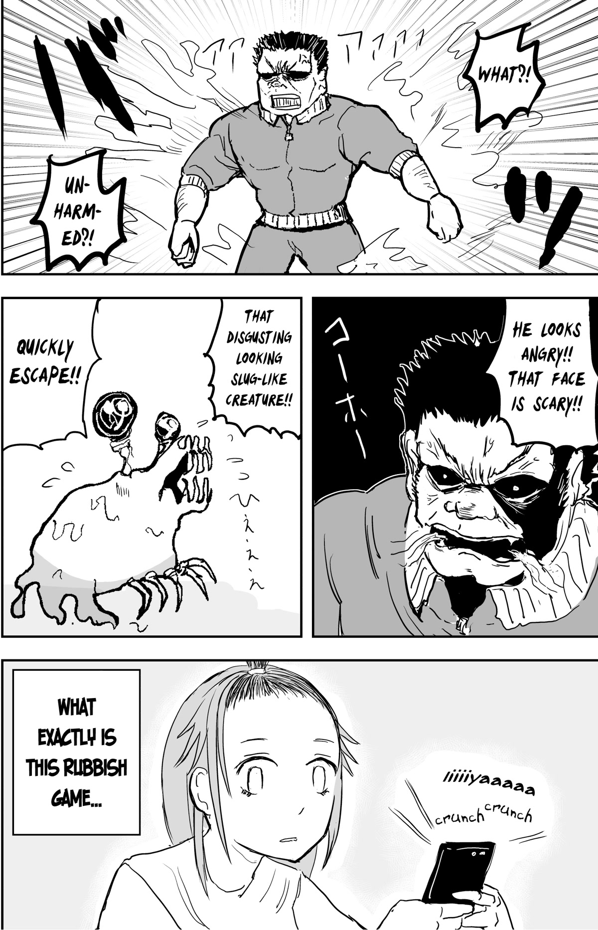 A Manga About the Kind of PE Teacher Who Dies at the Start of a School Horror Movie Chapter 5 page 3 - Chapter 5
