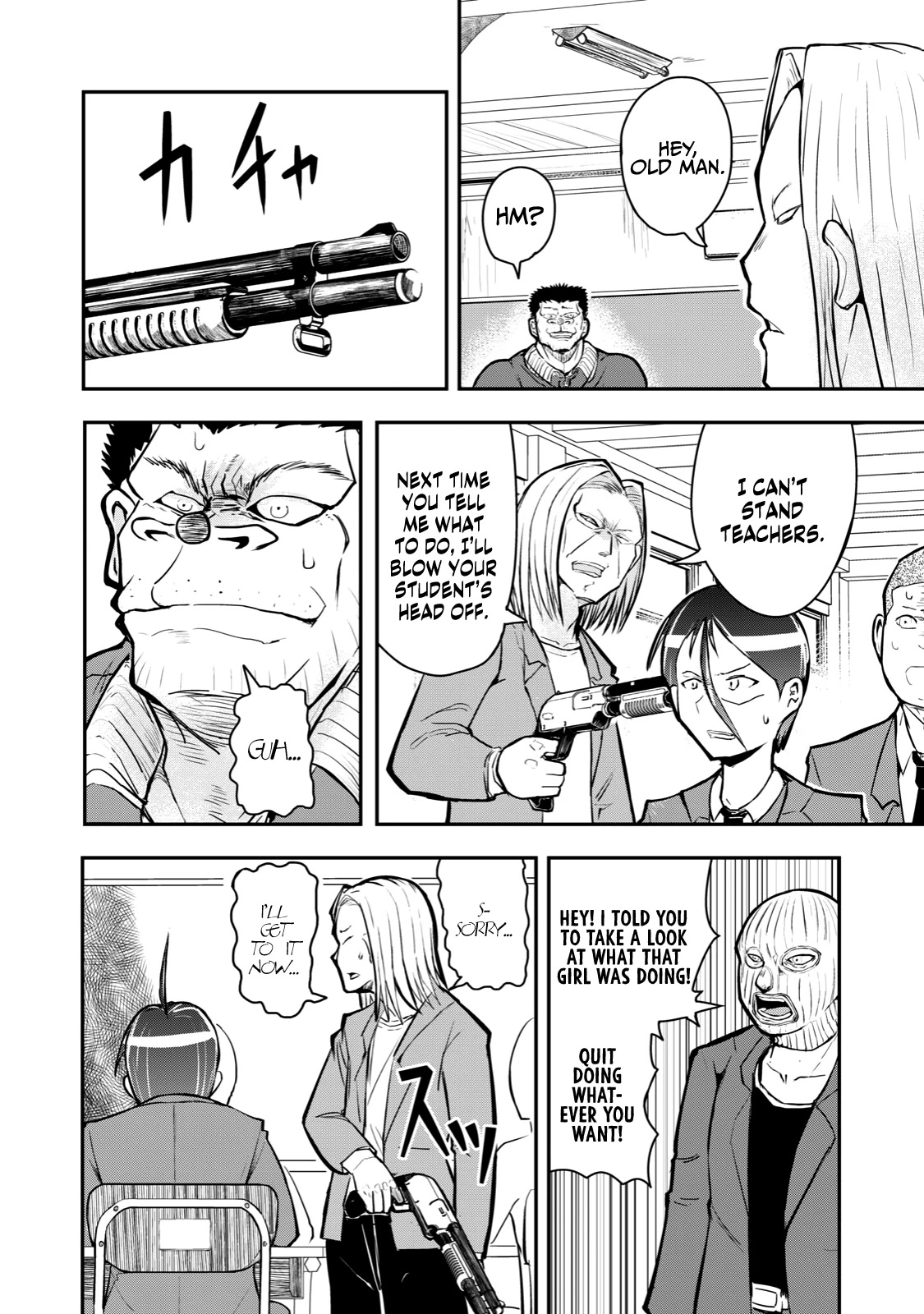 A Manga About the Kind of PE Teacher Who Dies at the Start of a School Horror Movie Chapter 50 page 6 - Chapter 50: The type of manga that seems to be ending when the main character says they're going to America Pt. 2