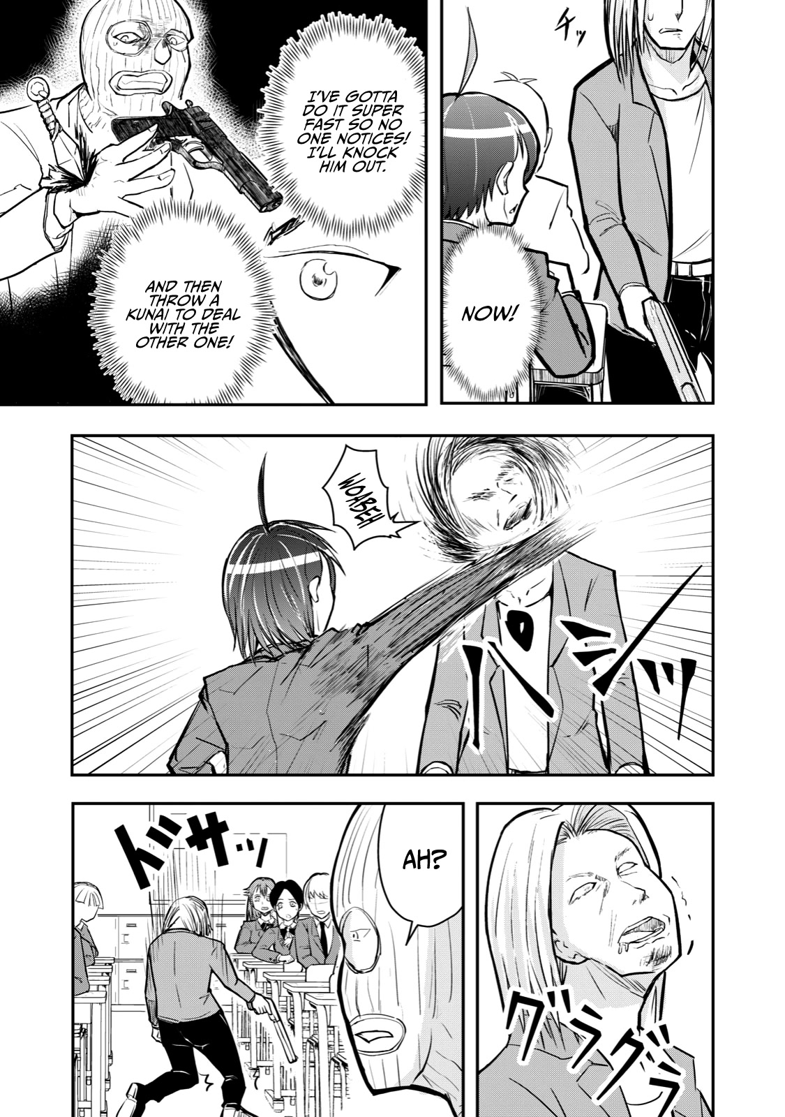 A Manga About the Kind of PE Teacher Who Dies at the Start of a School Horror Movie Chapter 50 page 7 - Chapter 50: The type of manga that seems to be ending when the main character says they're going to America Pt. 2