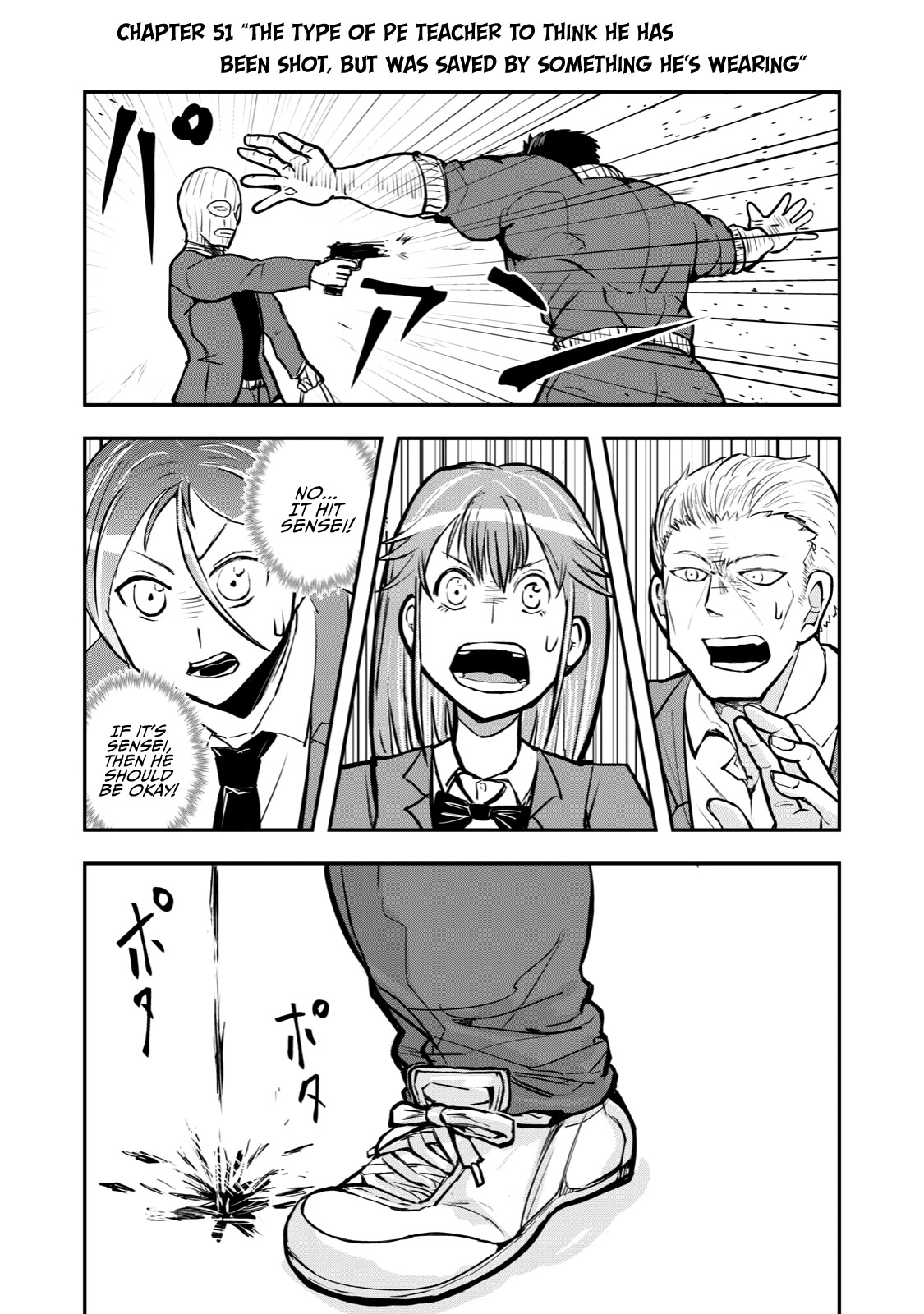 A Manga About the Kind of PE Teacher Who Dies at the Start of a School Horror Movie Chapter 51 page 1 - Chapter 51: The type of PE teacher to think he has been shot, but was saved by something he's wearing