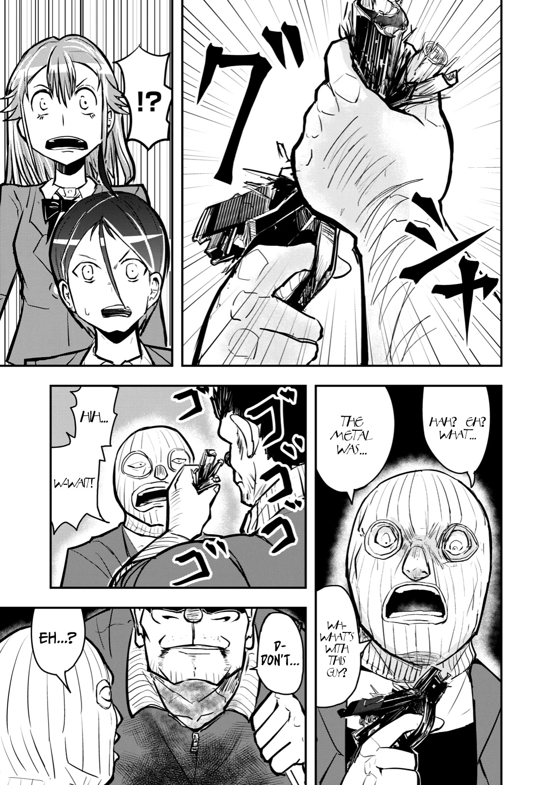 A Manga About the Kind of PE Teacher Who Dies at the Start of a School Horror Movie Chapter 51 page 5 - Chapter 51: The type of PE teacher to think he has been shot, but was saved by something he's wearing