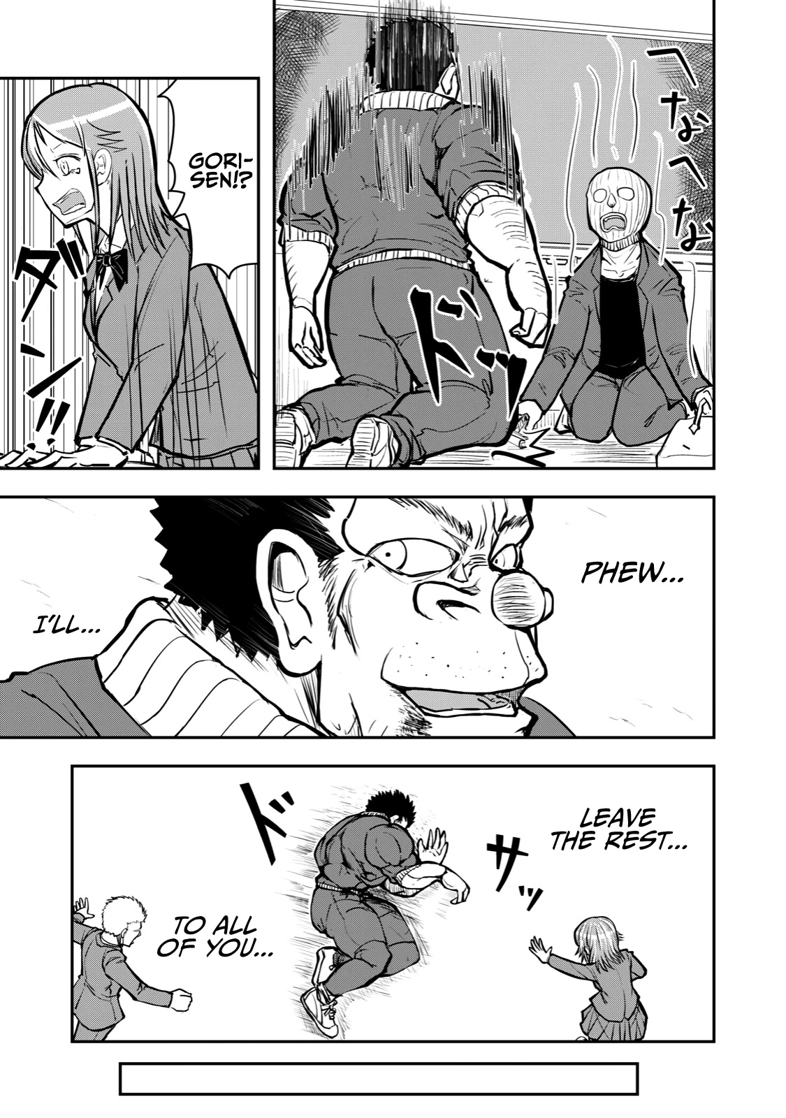 A Manga About the Kind of PE Teacher Who Dies at the Start of a School Horror Movie Chapter 51 page 7 - Chapter 51: The type of PE teacher to think he has been shot, but was saved by something he's wearing