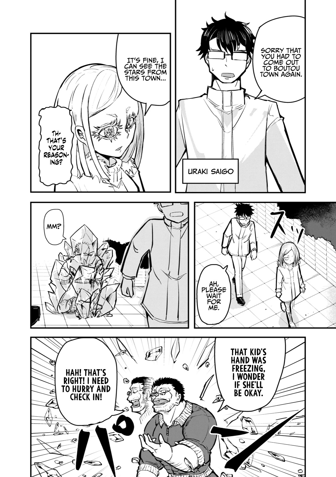 A Manga About the Kind of PE Teacher Who Dies at the Start of a School Horror Movie Chapter 52 page 15 - Chapter 52: The type of manga with a ton of flashbacks in the final chapter