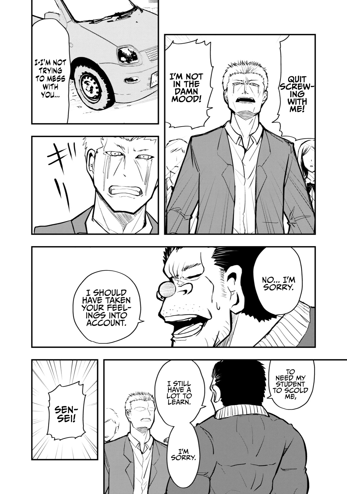 A Manga About the Kind of PE Teacher Who Dies at the Start of a School Horror Movie Chapter 52 page 4 - Chapter 52: The type of manga with a ton of flashbacks in the final chapter