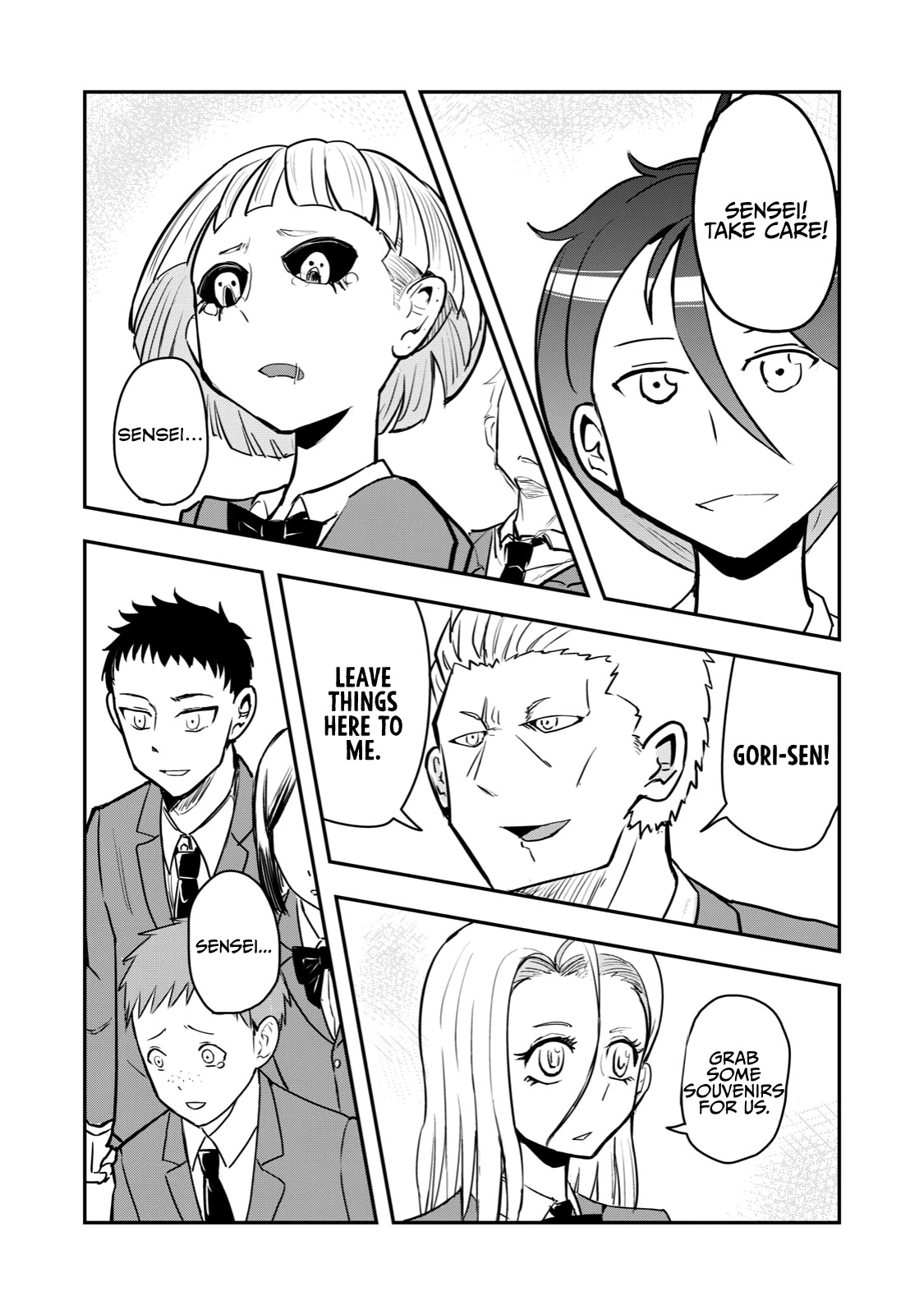 A Manga About the Kind of PE Teacher Who Dies at the Start of a School Horror Movie Chapter 52 page 9 - Chapter 52: The type of manga with a ton of flashbacks in the final chapter