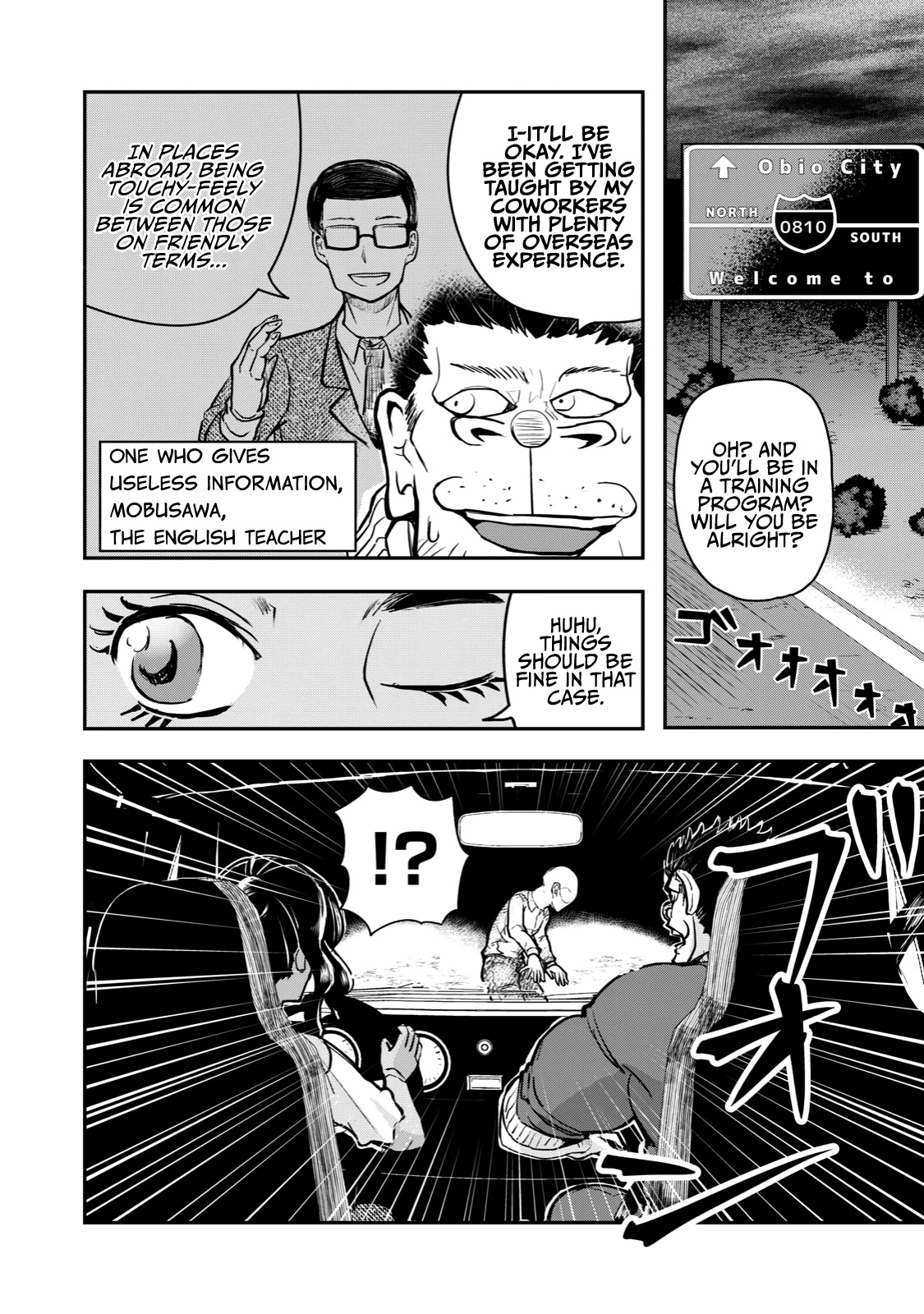 A Manga About the Kind of PE Teacher Who Dies at the Start of a School Horror Movie Chapter 53 page 12 - Chapter 53: The type of enemy to attack when the main character is absent
