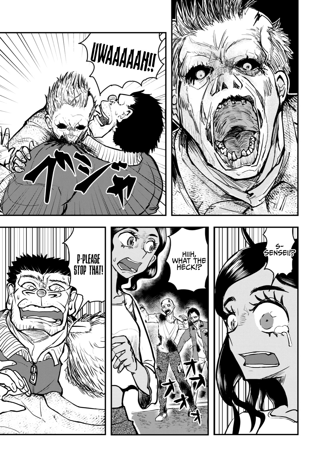 A Manga About the Kind of PE Teacher Who Dies at the Start of a School Horror Movie Chapter 53 page 15 - Chapter 53: The type of enemy to attack when the main character is absent