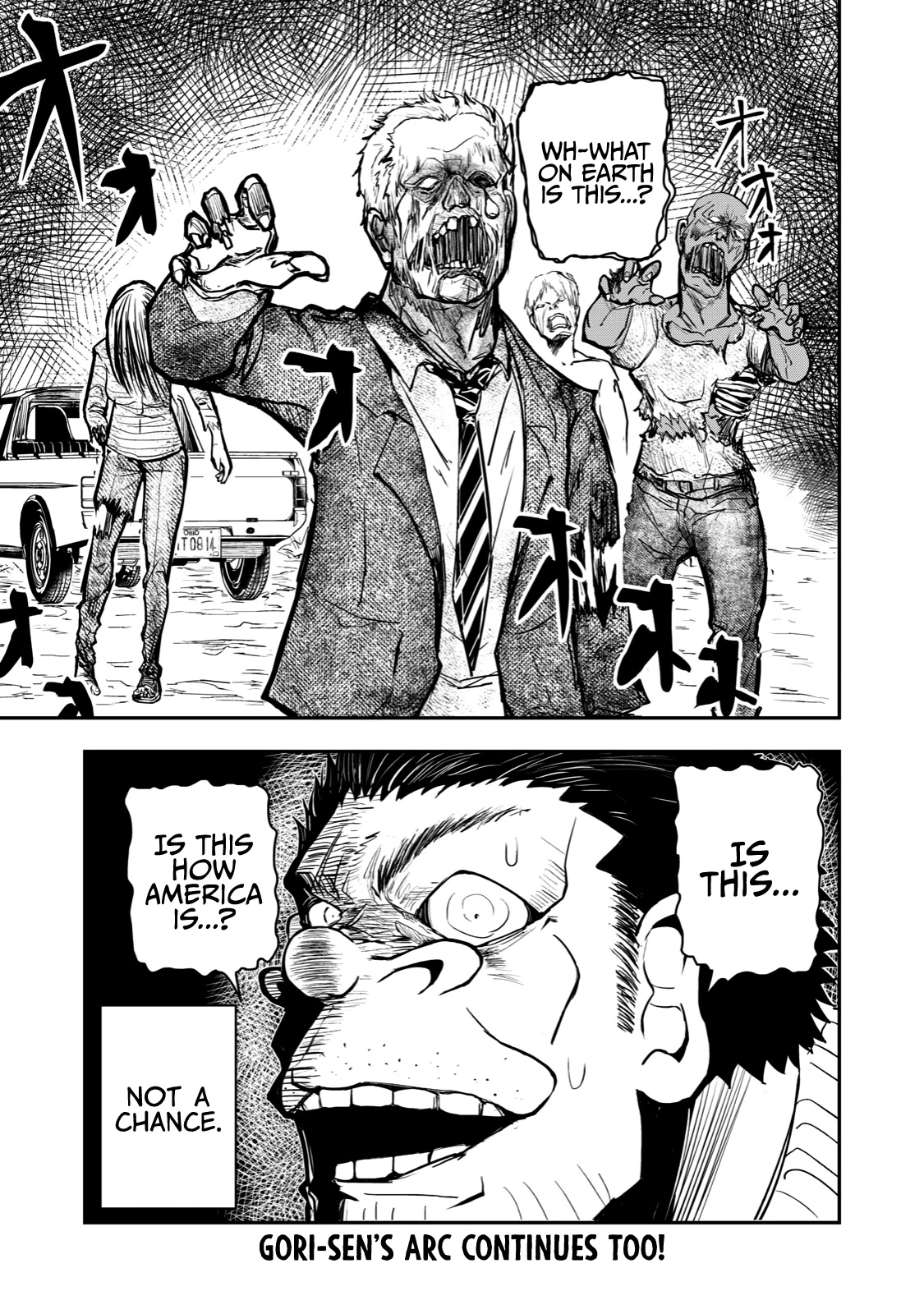 A Manga About the Kind of PE Teacher Who Dies at the Start of a School Horror Movie Chapter 53 page 17 - Chapter 53: The type of enemy to attack when the main character is absent