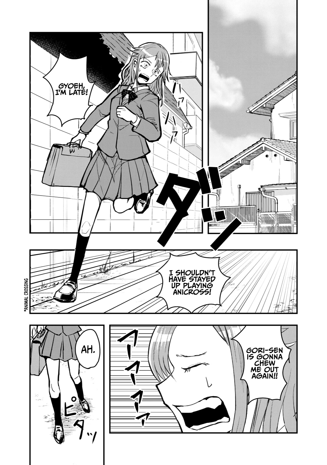 A Manga About the Kind of PE Teacher Who Dies at the Start of a School Horror Movie Chapter 53 page 3 - Chapter 53: The type of enemy to attack when the main character is absent
