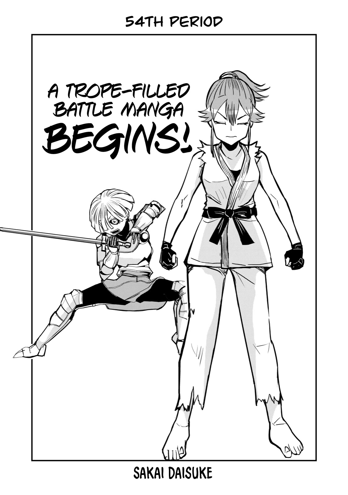 A Manga About the Kind of PE Teacher Who Dies at the Start of a School Horror Movie Chapter 54 page 1 - Chapter 54: The type of twins only found in battle manga