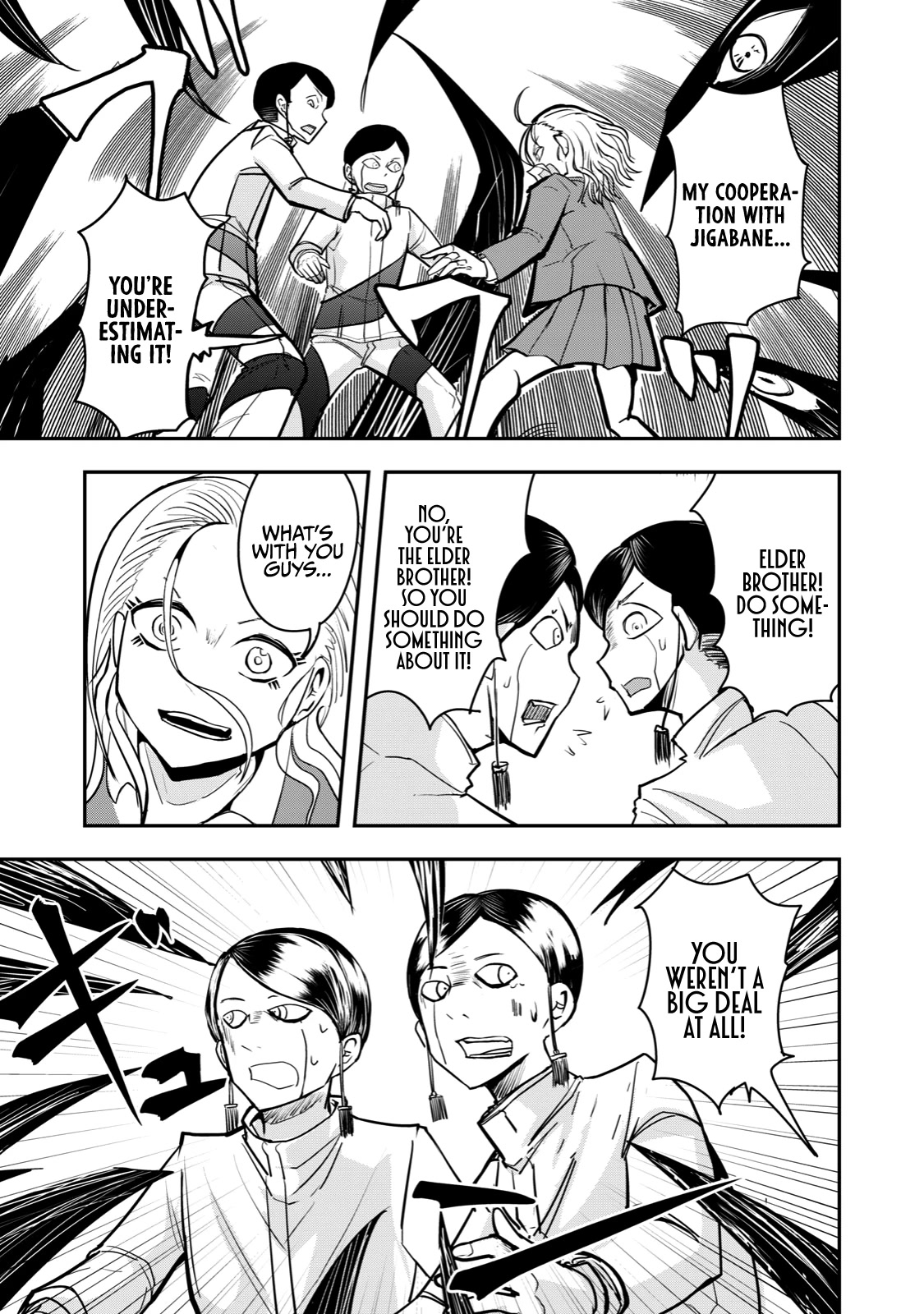 A Manga About the Kind of PE Teacher Who Dies at the Start of a School Horror Movie Chapter 54 page 11 - Chapter 54: The type of twins only found in battle manga