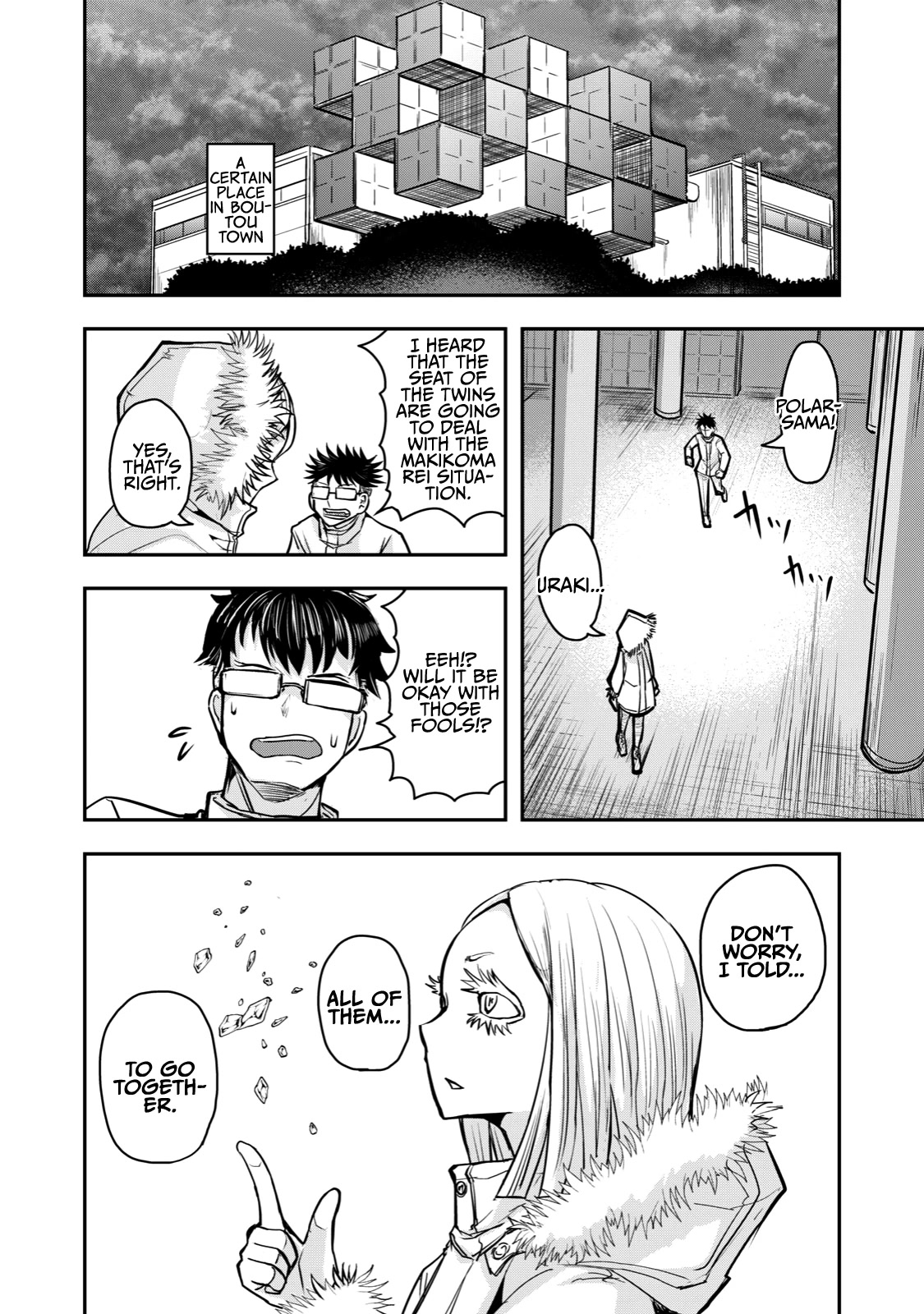 A Manga About the Kind of PE Teacher Who Dies at the Start of a School Horror Movie Chapter 54 page 12 - Chapter 54: The type of twins only found in battle manga