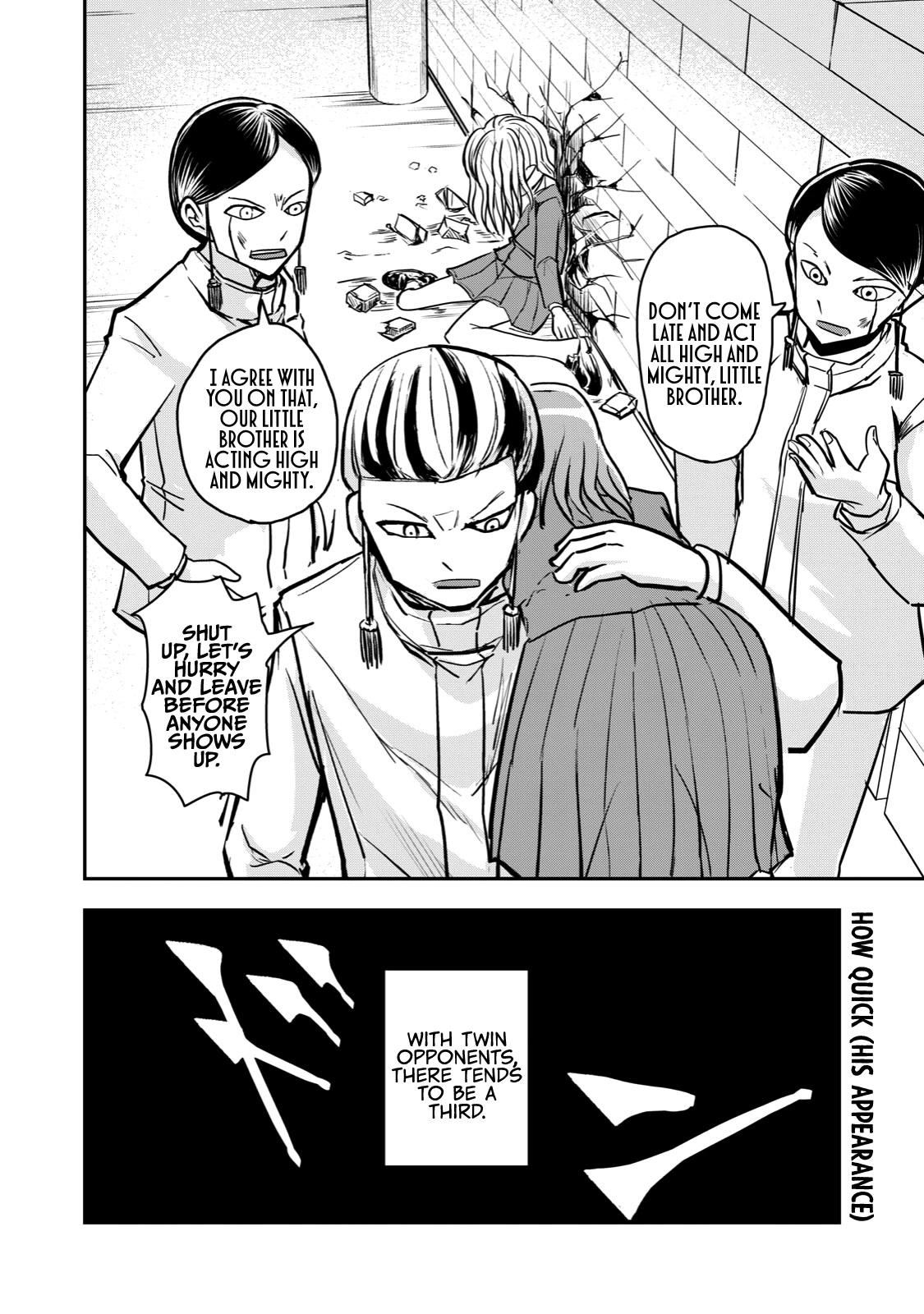 A Manga About the Kind of PE Teacher Who Dies at the Start of a School Horror Movie Chapter 54 page 14 - Chapter 54: The type of twins only found in battle manga