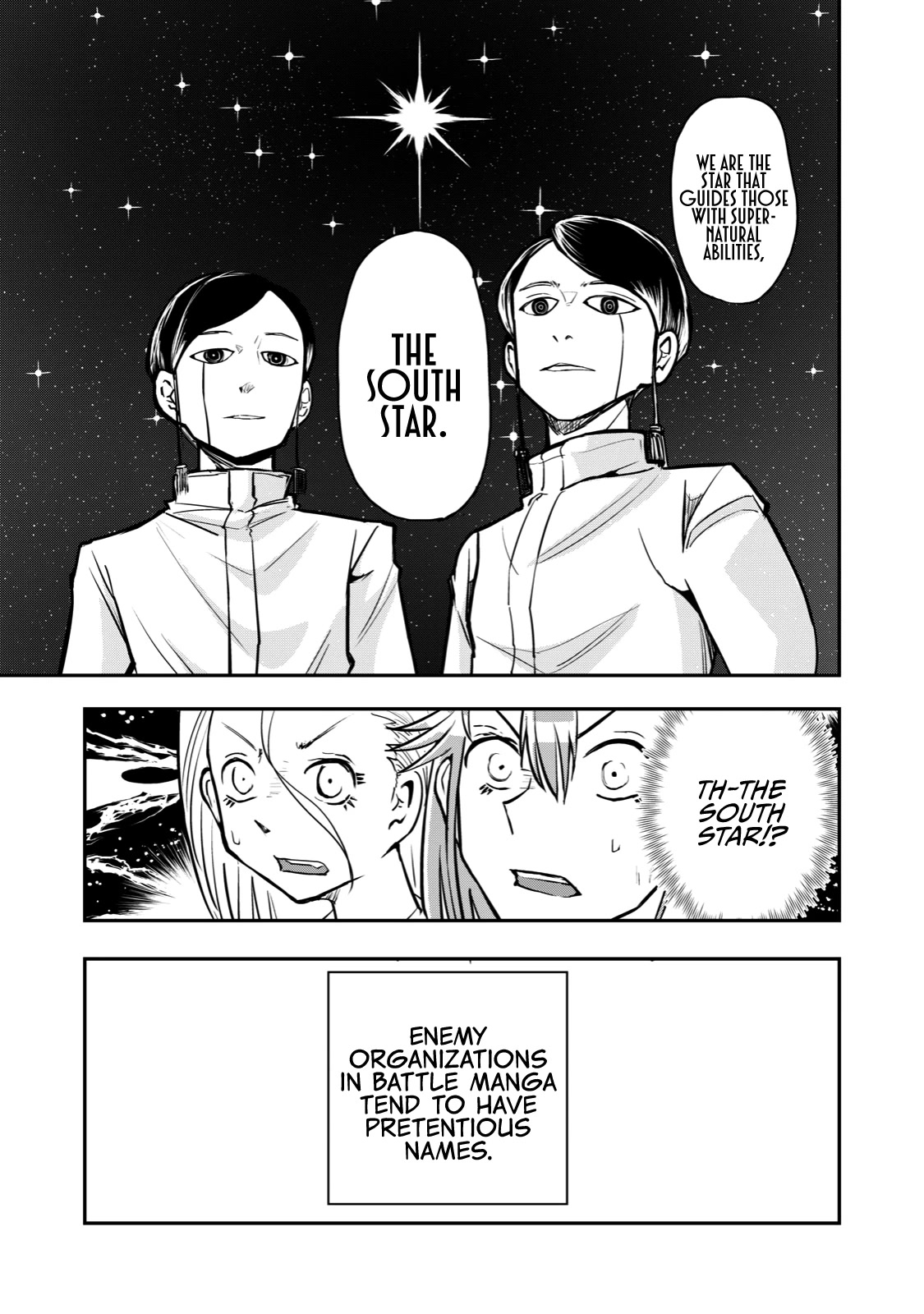 A Manga About the Kind of PE Teacher Who Dies at the Start of a School Horror Movie Chapter 54 page 3 - Chapter 54: The type of twins only found in battle manga