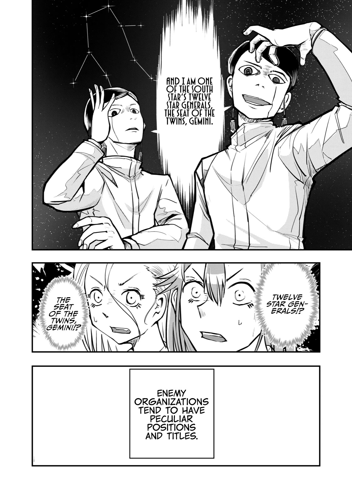 A Manga About the Kind of PE Teacher Who Dies at the Start of a School Horror Movie Chapter 54 page 4 - Chapter 54: The type of twins only found in battle manga