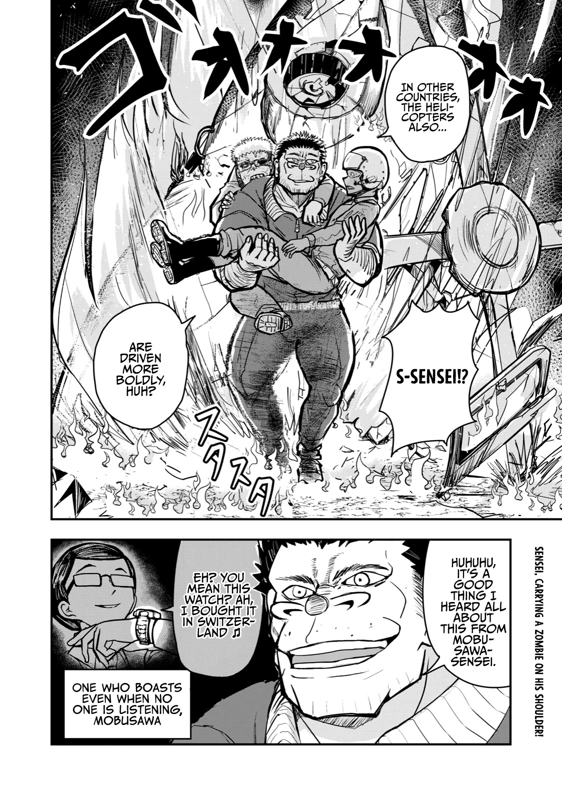 A Manga About the Kind of PE Teacher Who Dies at the Start of a School Horror Movie Chapter 55 page 10 - Chapter 55: The type of helicopter to crash at the start of a zombie movie