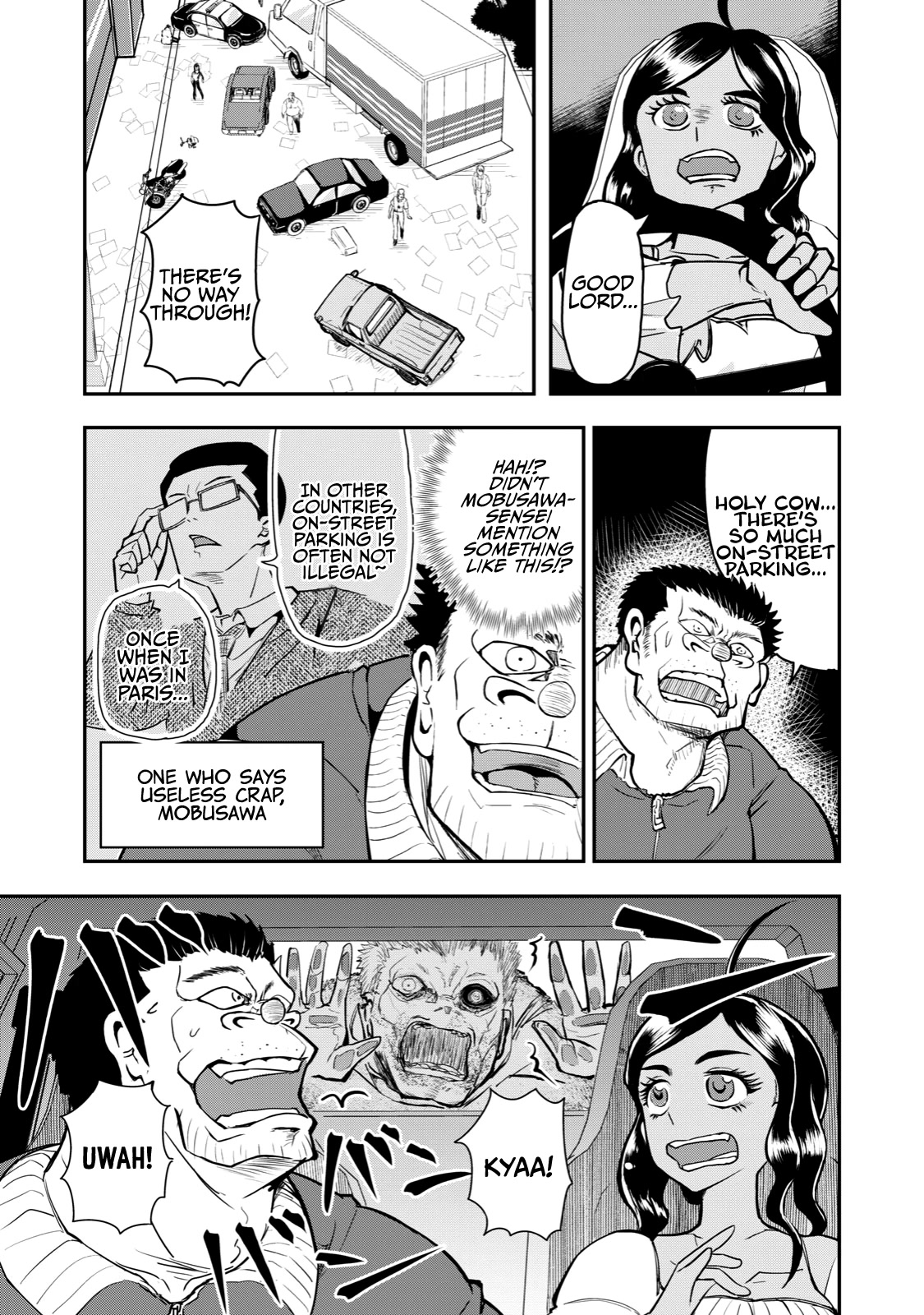A Manga About the Kind of PE Teacher Who Dies at the Start of a School Horror Movie Chapter 55 page 3 - Chapter 55: The type of helicopter to crash at the start of a zombie movie