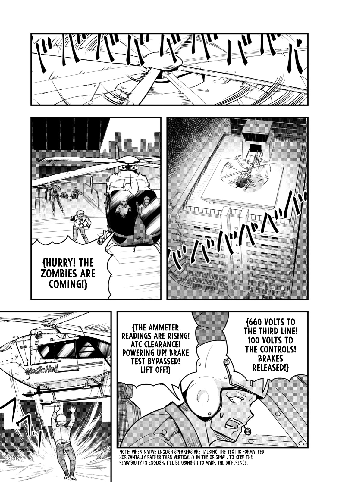 A Manga About the Kind of PE Teacher Who Dies at the Start of a School Horror Movie Chapter 55 page 5 - Chapter 55: The type of helicopter to crash at the start of a zombie movie