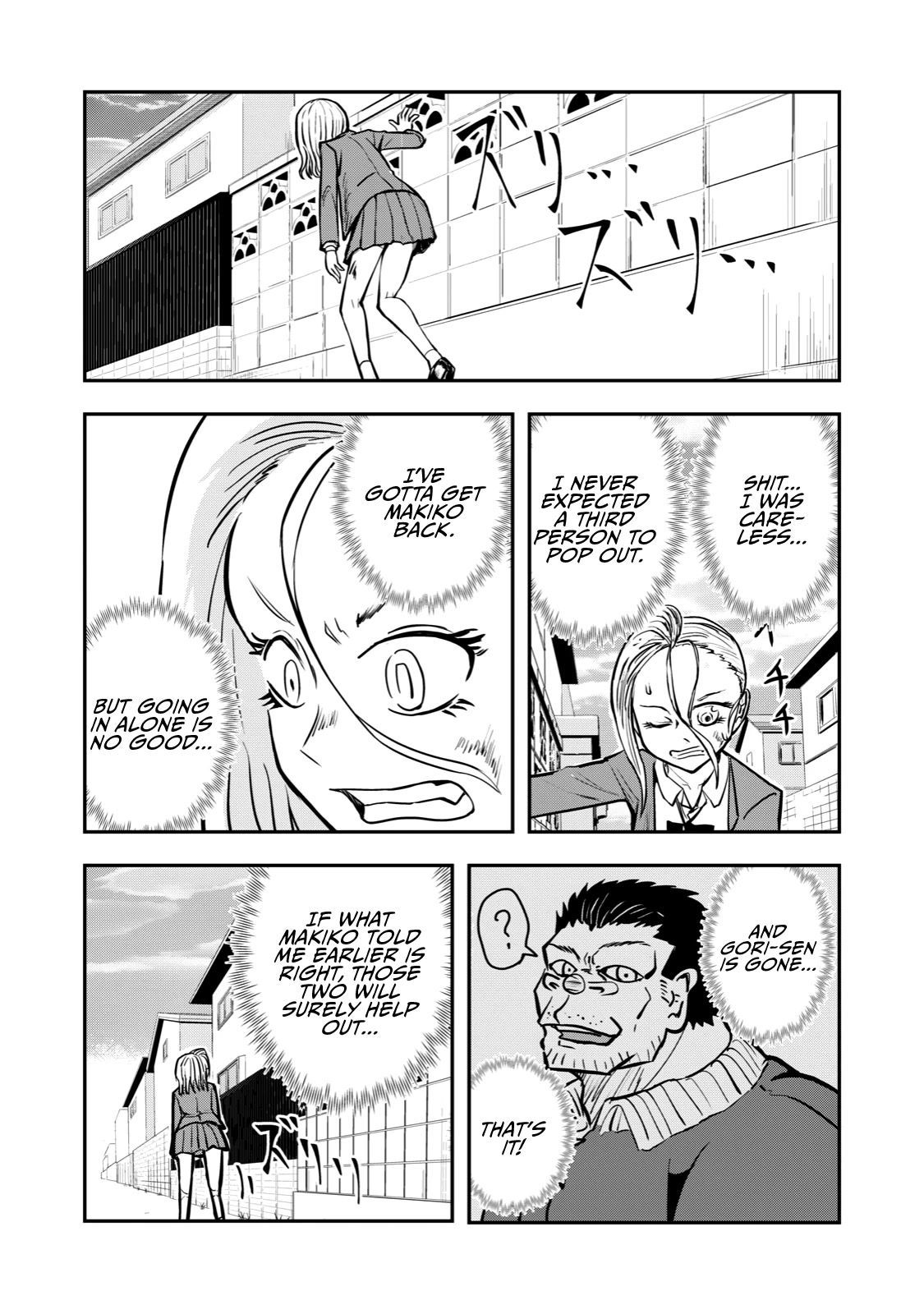 A Manga About the Kind of PE Teacher Who Dies at the Start of a School Horror Movie Chapter 56 page 1 - Chapter 56: The type of side character to struggle in the protagonist's absence