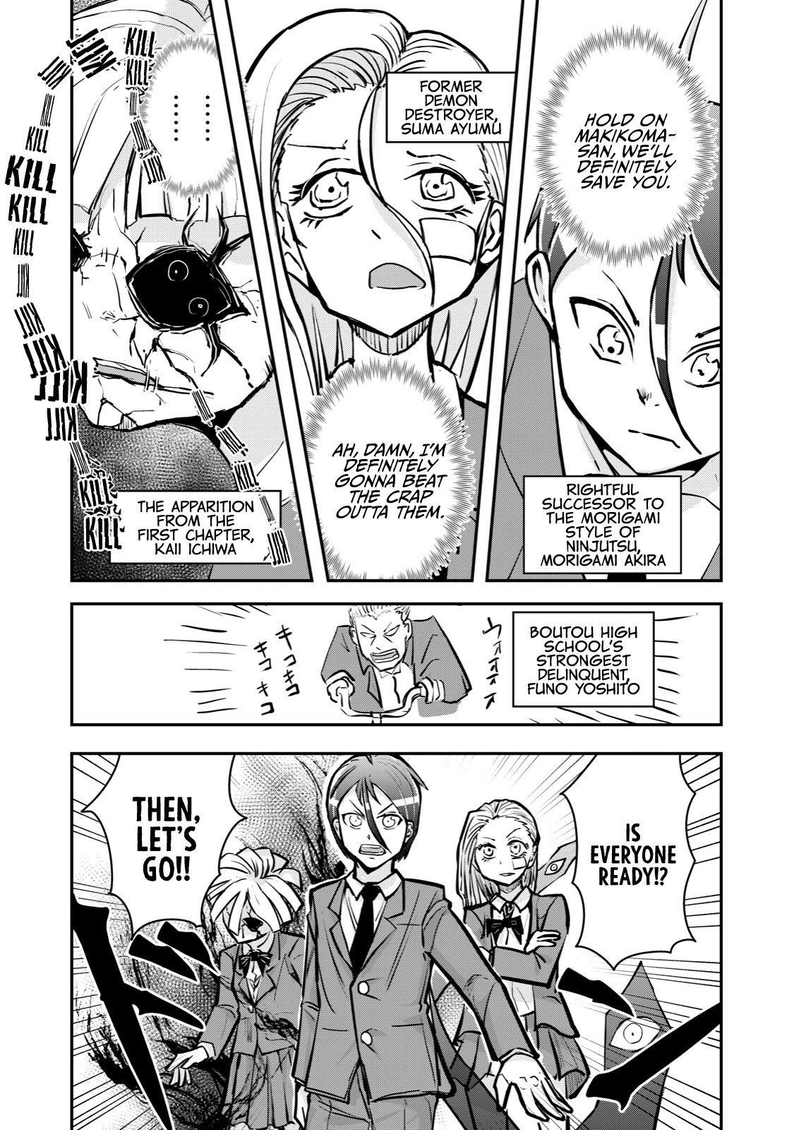 A Manga About the Kind of PE Teacher Who Dies at the Start of a School Horror Movie Chapter 56 page 15 - Chapter 56: The type of side character to struggle in the protagonist's absence