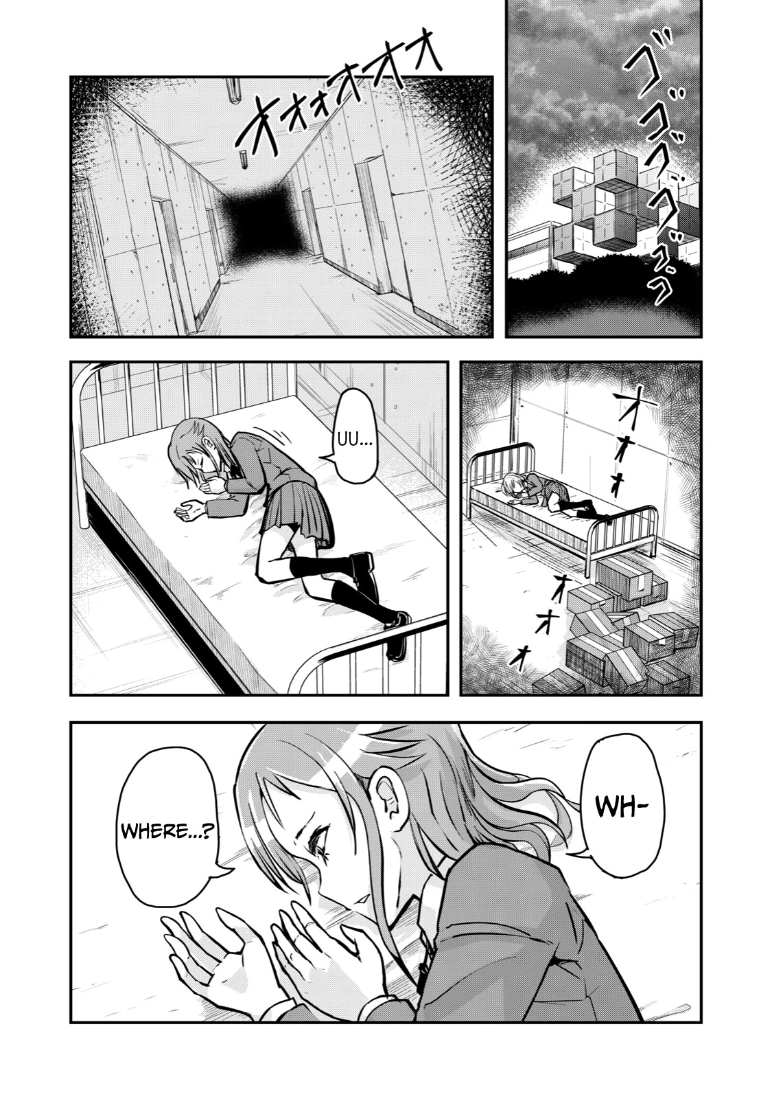 A Manga About the Kind of PE Teacher Who Dies at the Start of a School Horror Movie Chapter 56 page 16 - Chapter 56: The type of side character to struggle in the protagonist's absence
