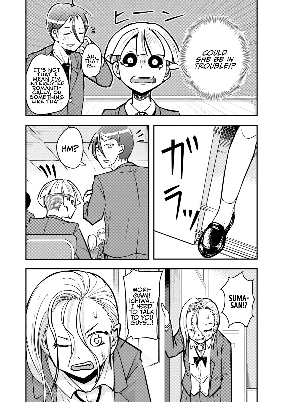 A Manga About the Kind of PE Teacher Who Dies at the Start of a School Horror Movie Chapter 56 page 3 - Chapter 56: The type of side character to struggle in the protagonist's absence
