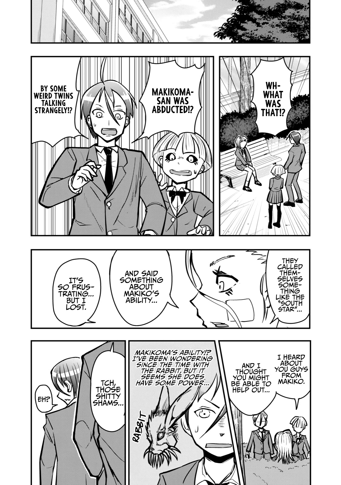 A Manga About the Kind of PE Teacher Who Dies at the Start of a School Horror Movie Chapter 56 page 4 - Chapter 56: The type of side character to struggle in the protagonist's absence