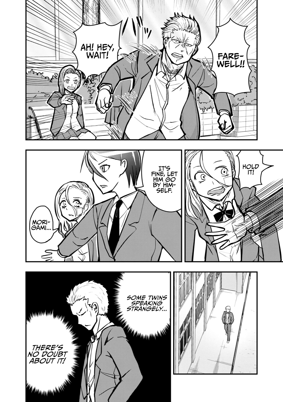 A Manga About the Kind of PE Teacher Who Dies at the Start of a School Horror Movie Chapter 56 page 6 - Chapter 56: The type of side character to struggle in the protagonist's absence