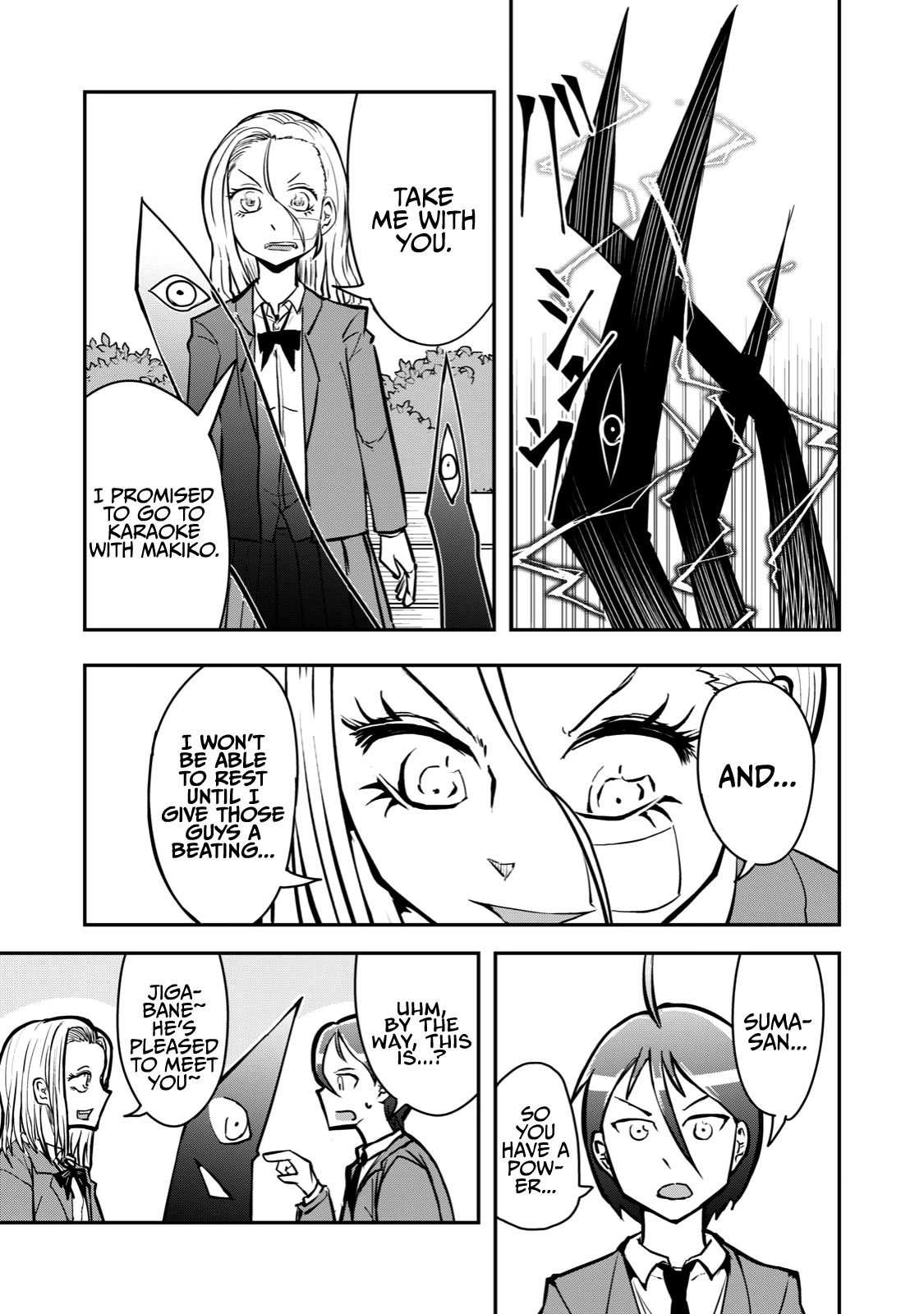 A Manga About the Kind of PE Teacher Who Dies at the Start of a School Horror Movie Chapter 56 page 9 - Chapter 56: The type of side character to struggle in the protagonist's absence
