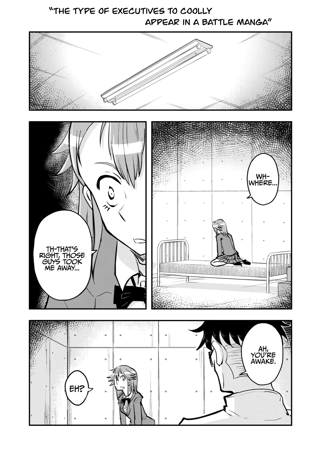 A Manga About the Kind of PE Teacher Who Dies at the Start of a School Horror Movie Chapter 57 page 1 - Chapter 57: The type of executives too coolly appear in a battle manga