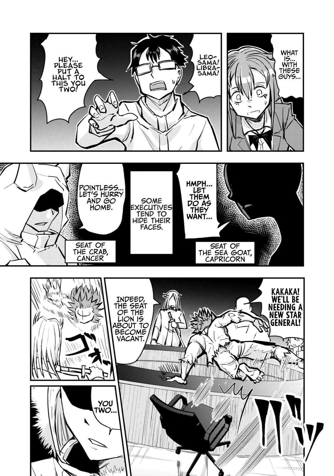 A Manga About the Kind of PE Teacher Who Dies at the Start of a School Horror Movie Chapter 57 page 12 - Chapter 57: The type of executives too coolly appear in a battle manga