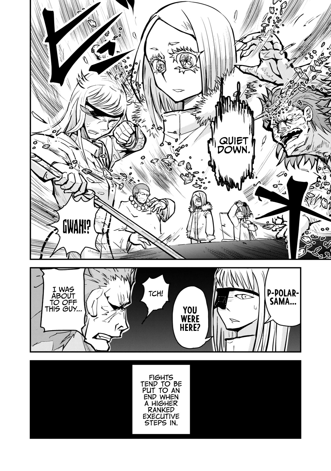 A Manga About the Kind of PE Teacher Who Dies at the Start of a School Horror Movie Chapter 57 page 13 - Chapter 57: The type of executives too coolly appear in a battle manga