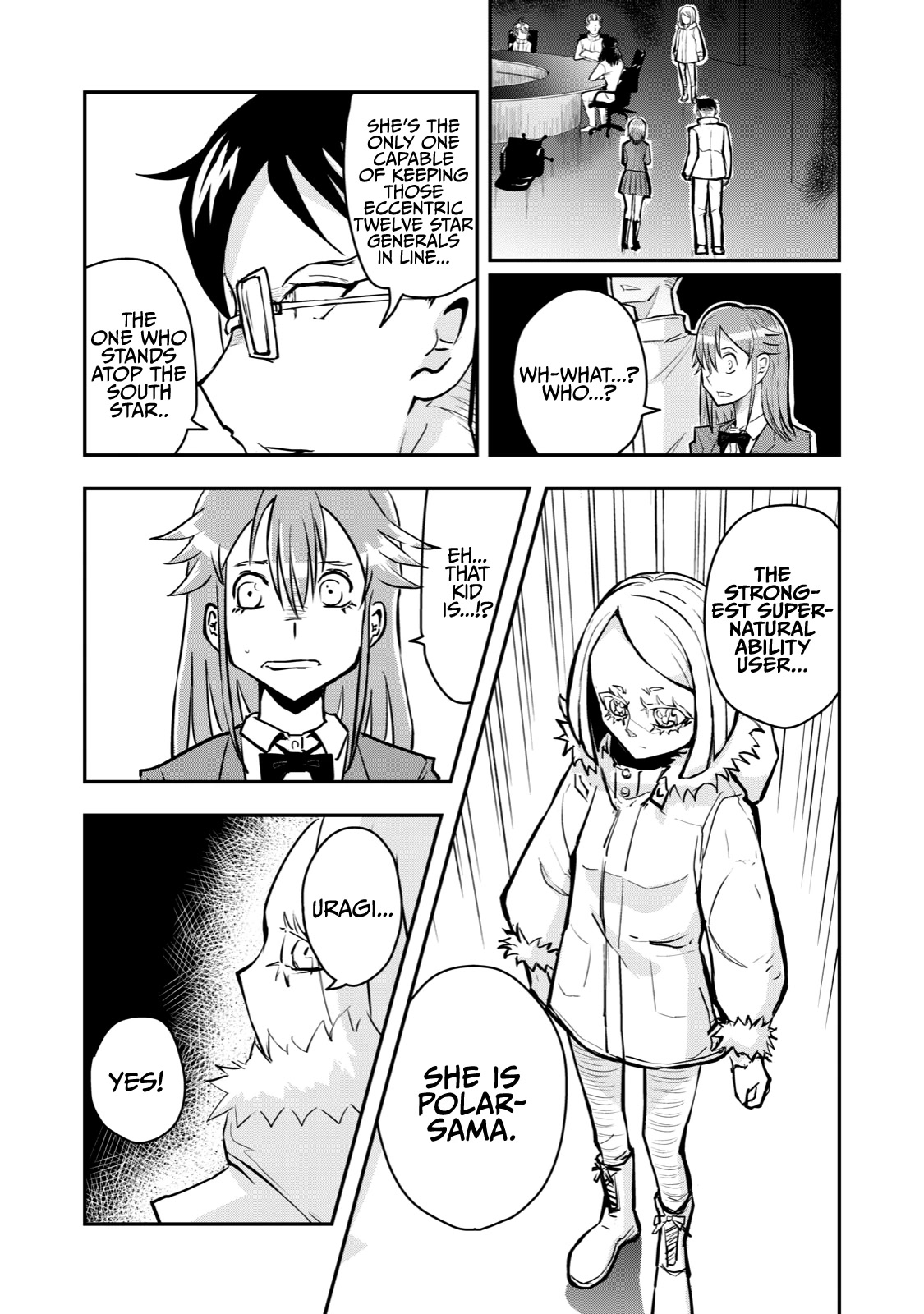 A Manga About the Kind of PE Teacher Who Dies at the Start of a School Horror Movie Chapter 57 page 14 - Chapter 57: The type of executives too coolly appear in a battle manga