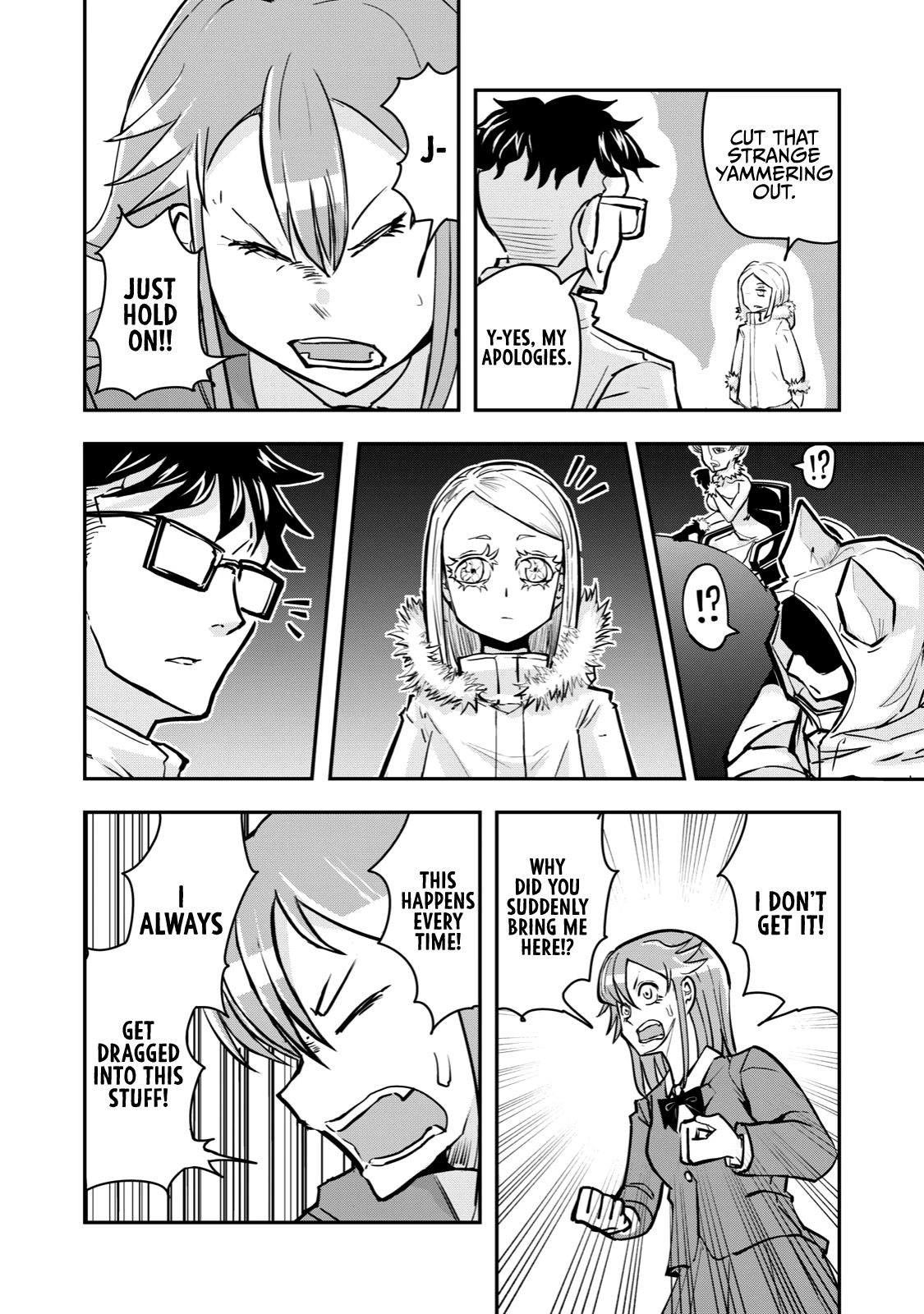 A Manga About the Kind of PE Teacher Who Dies at the Start of a School Horror Movie Chapter 57 page 15 - Chapter 57: The type of executives too coolly appear in a battle manga